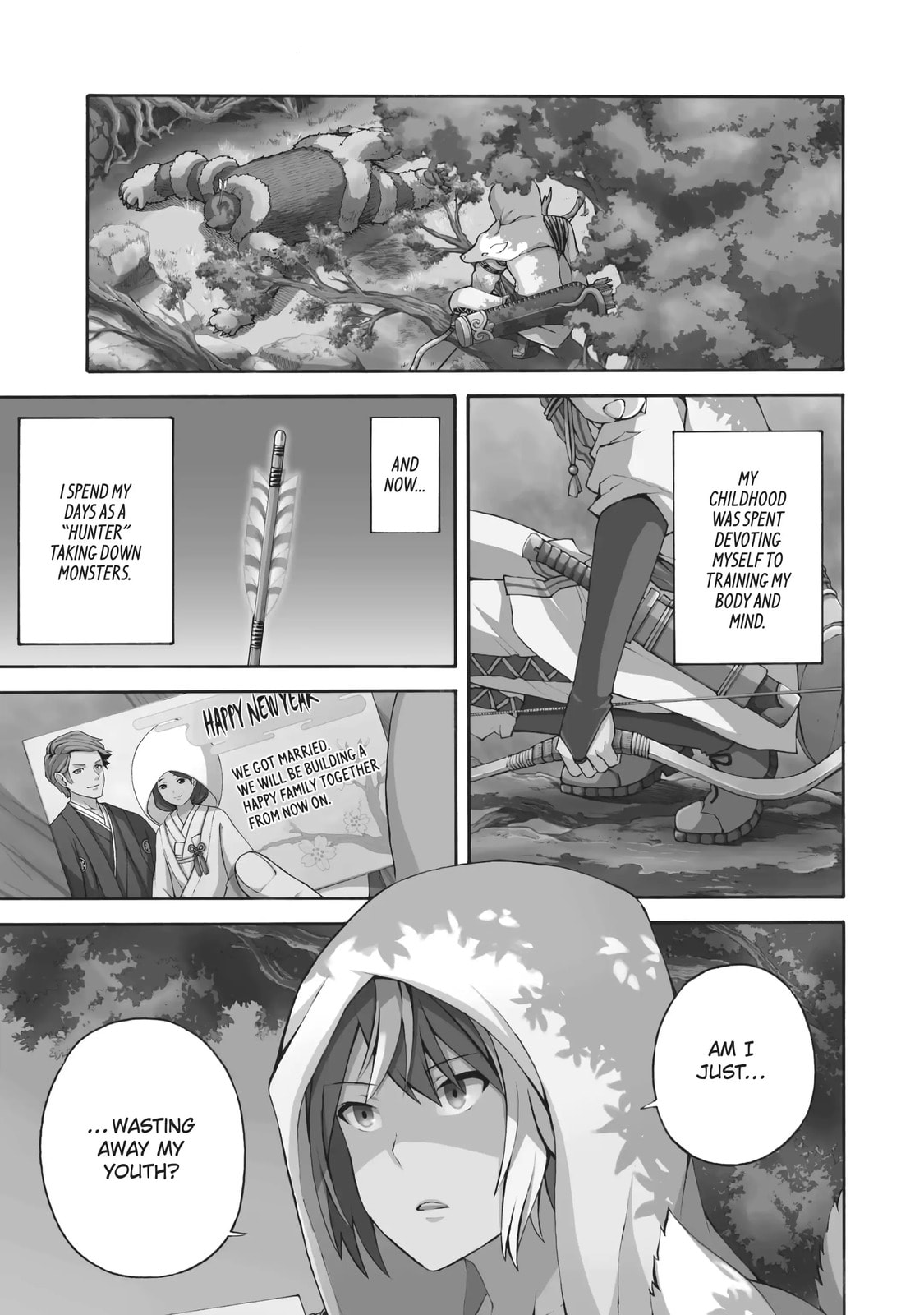 Immoral Guild Chapter 1.1 page 1 - 