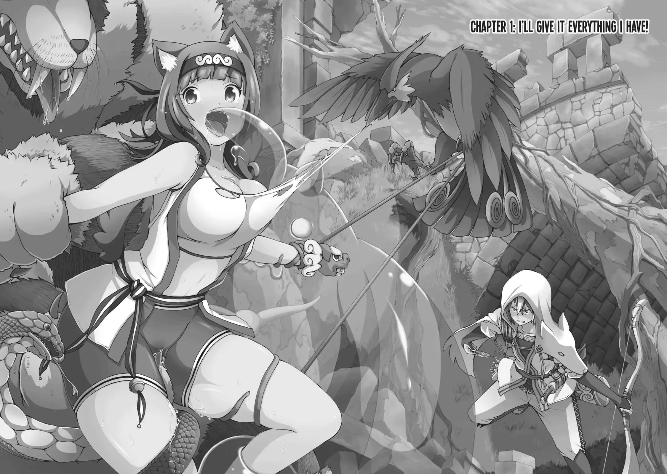 Immoral Guild Chapter 1.1 page 2 - 