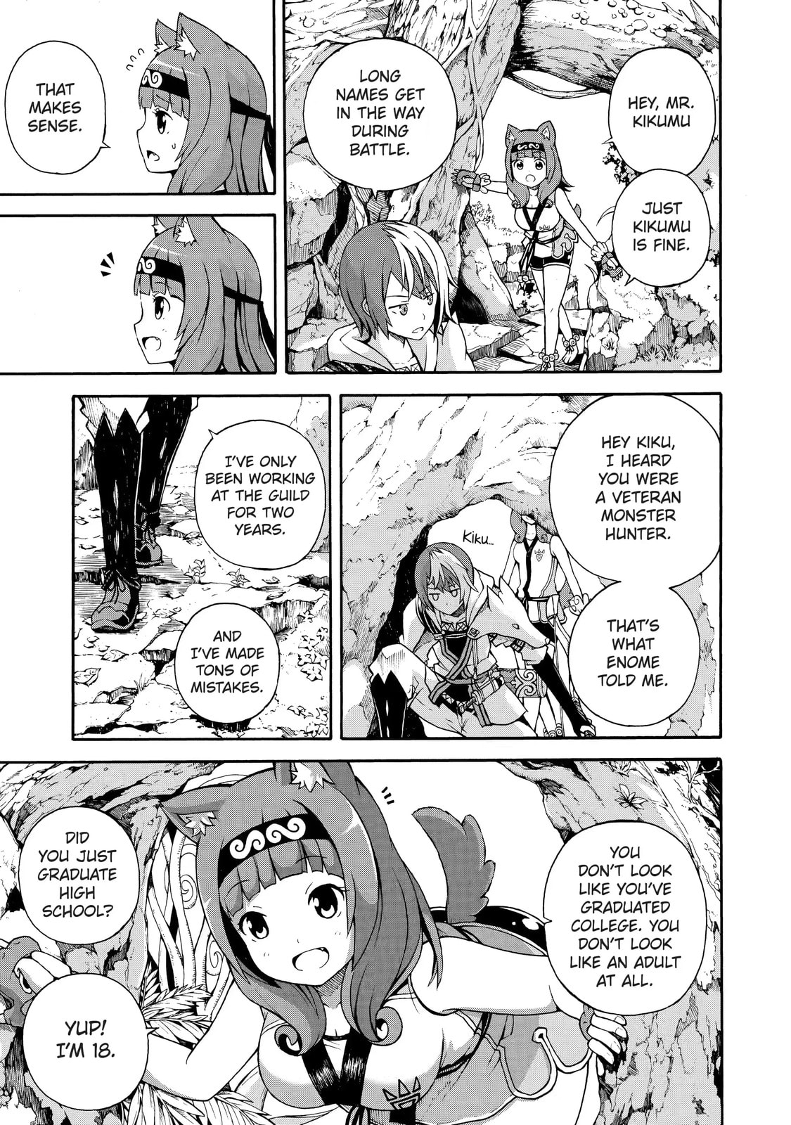 Immoral Guild Chapter 1.1 page 12 - 