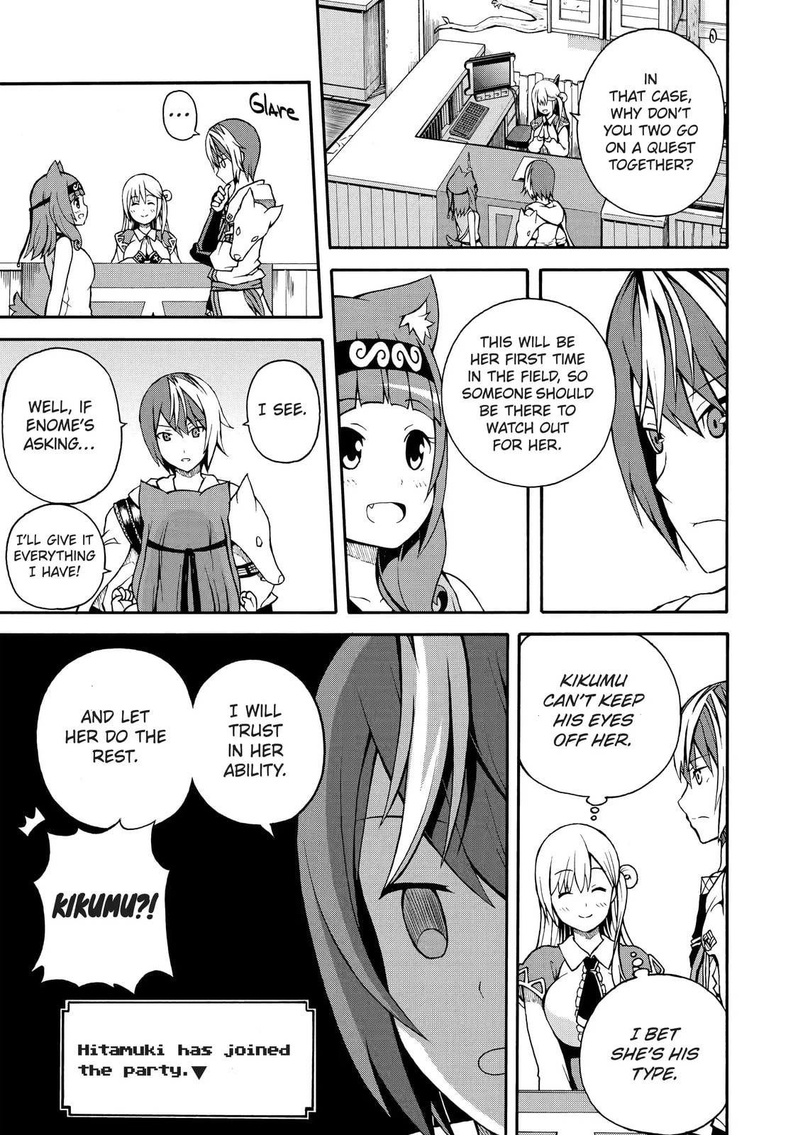 Immoral Guild Chapter 1.1 page 10 - 