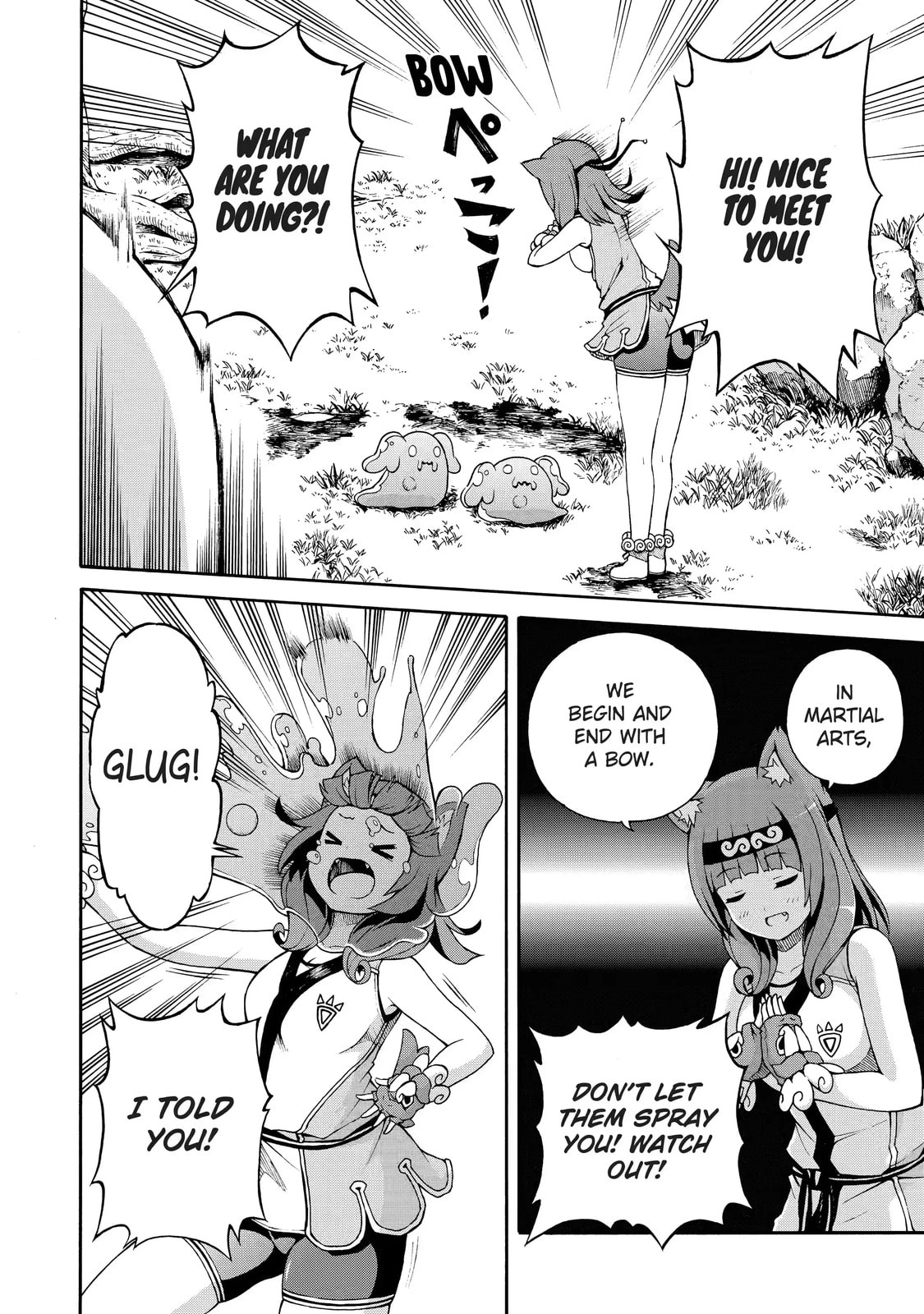 Immoral Guild Chapter 1.2 page 2 - 