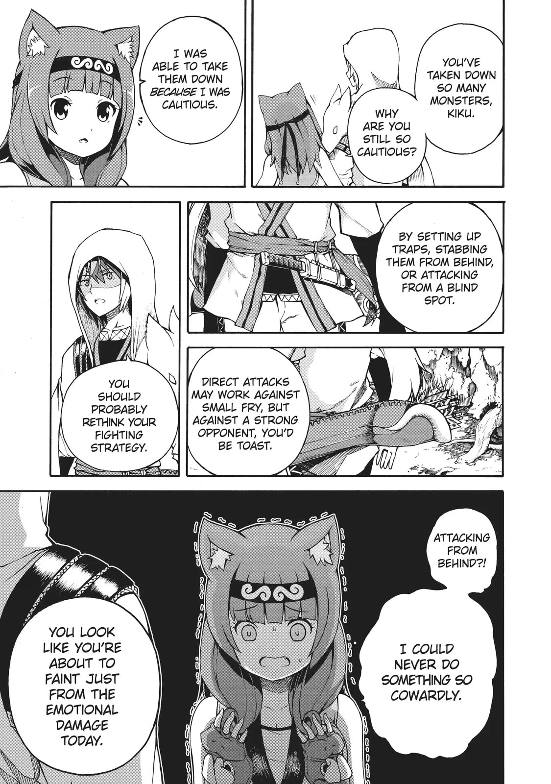 Immoral Guild Chapter 1.2 page 11 - 