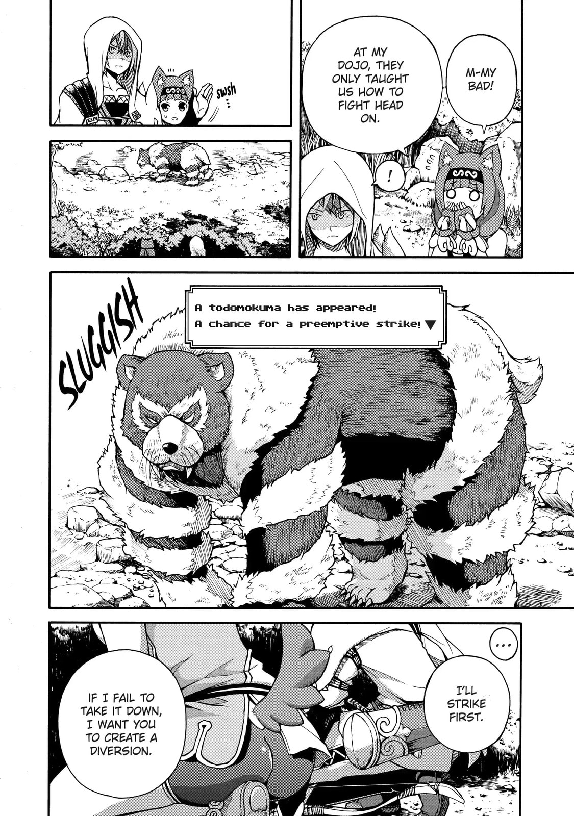 Immoral Guild Chapter 1.2 page 12 - 