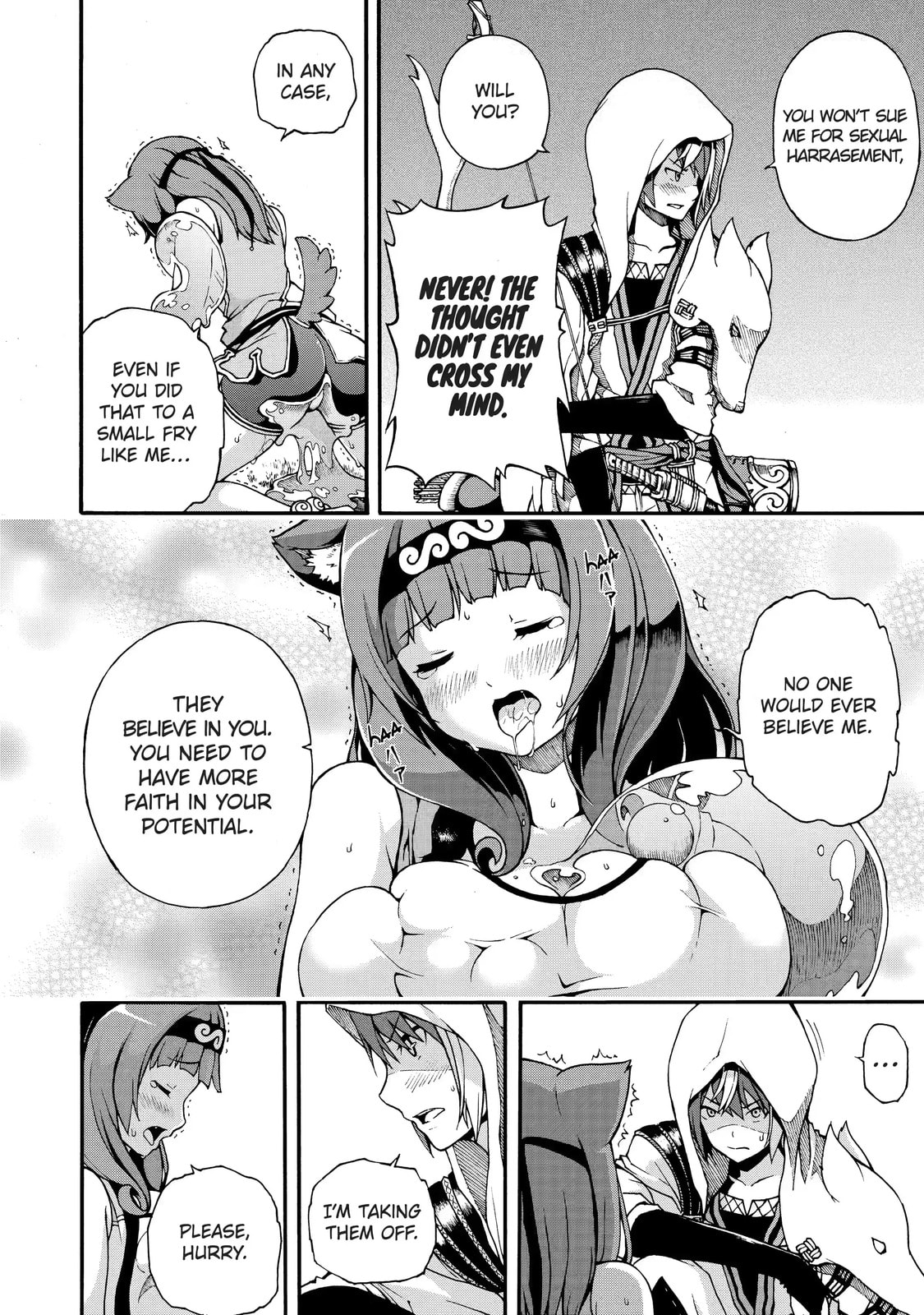 Immoral Guild Chapter 1.2 page 6 - 