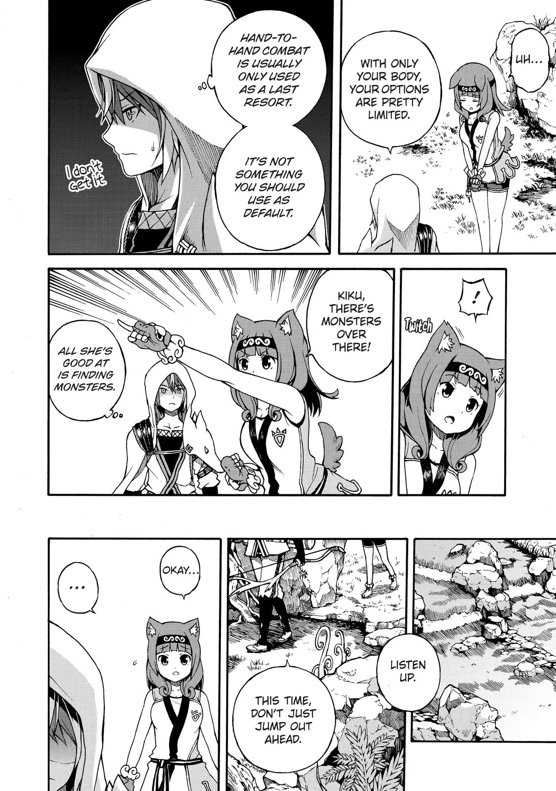 Immoral Guild Chapter 1.2 page 10 - 