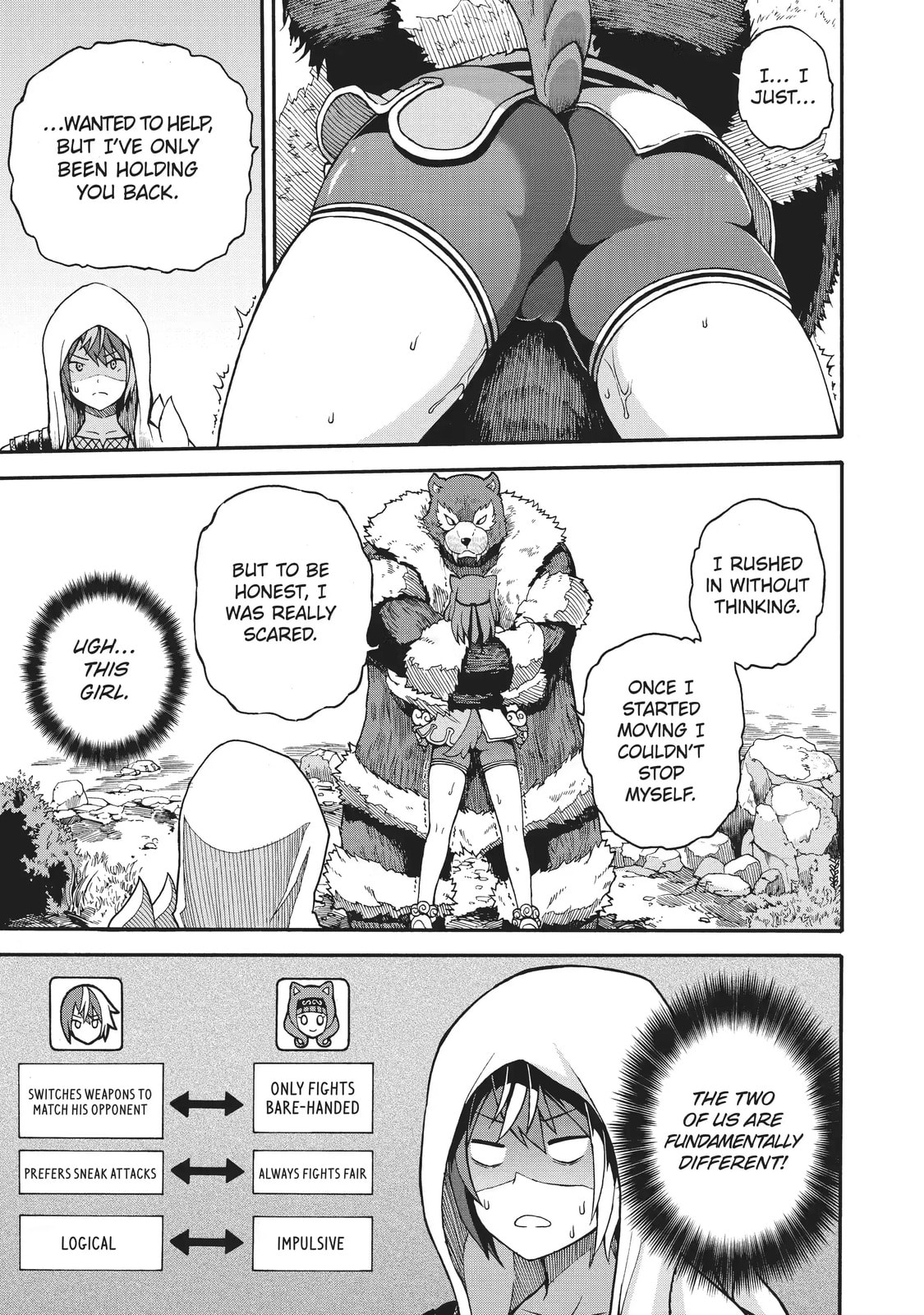 Immoral Guild Chapter 1.3 page 3 - 