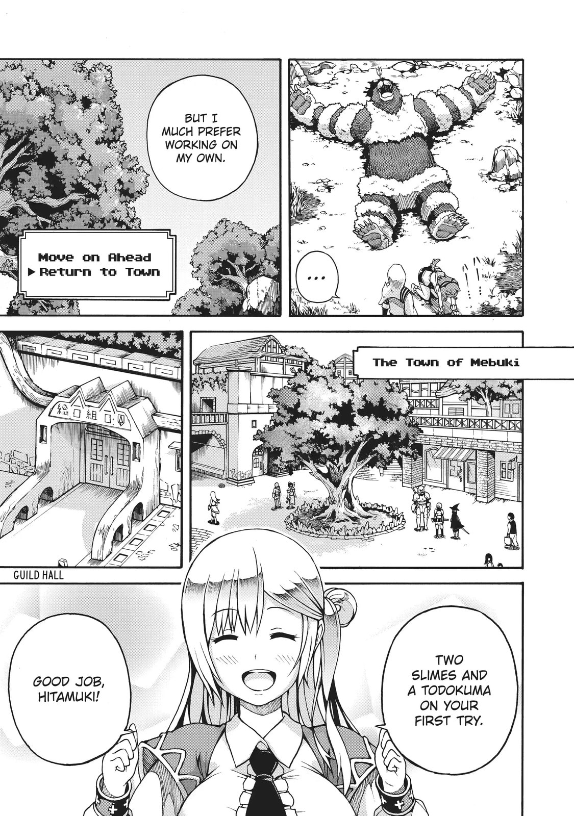 Immoral Guild Chapter 1.3 page 5 - 