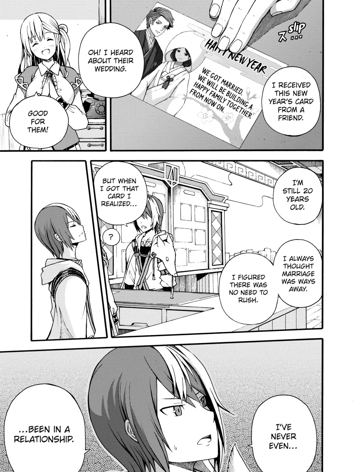 Immoral Guild Chapter 1 page 11 - 