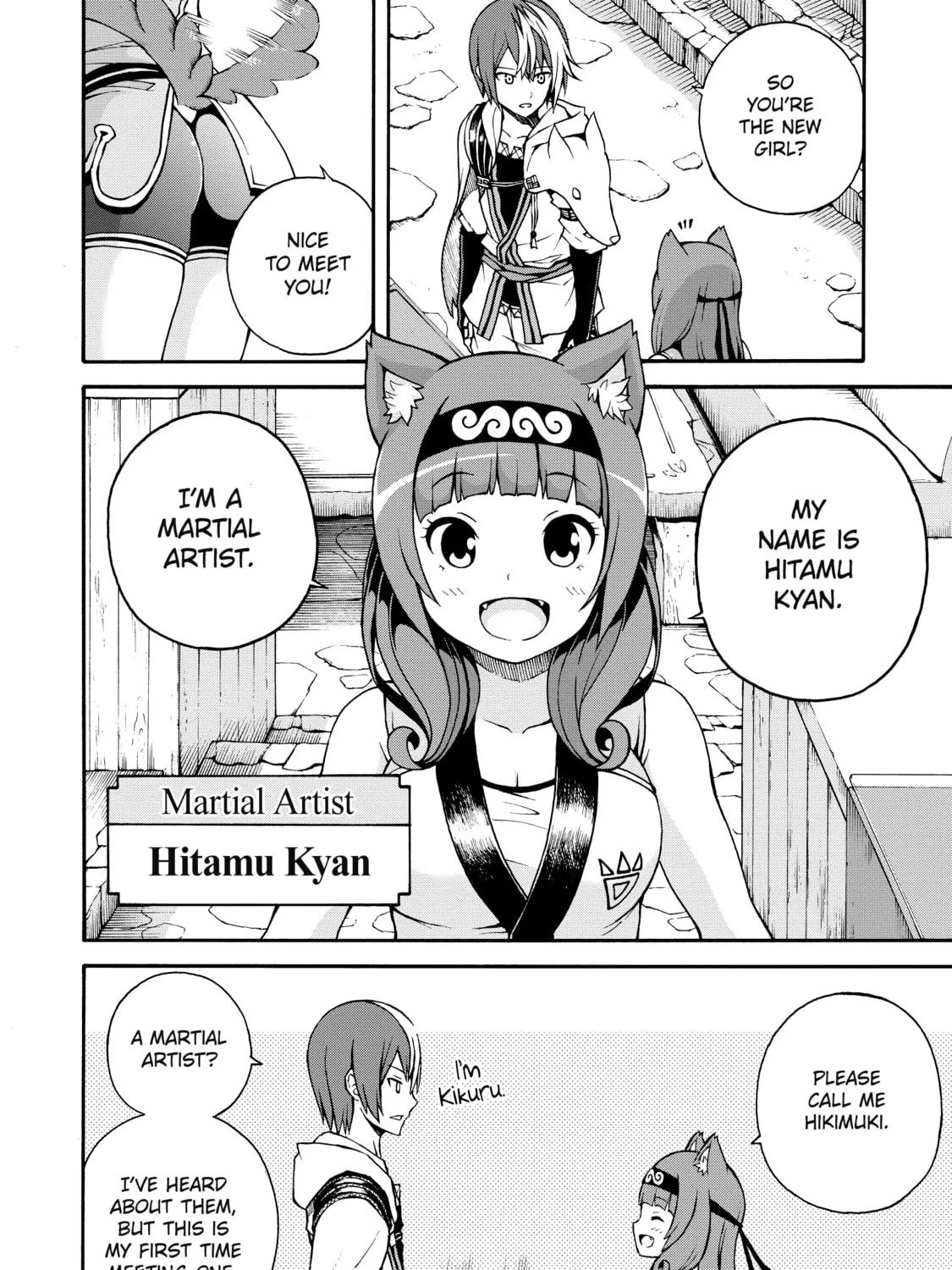 Immoral Guild Chapter 1 page 21 - 