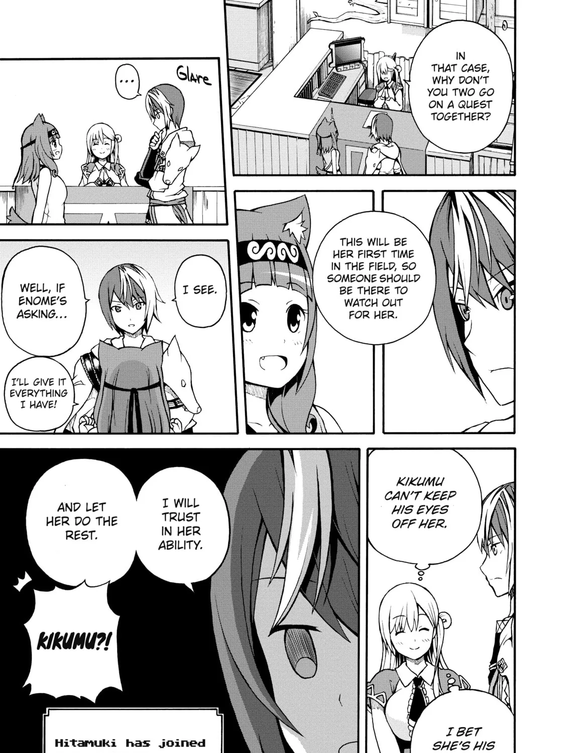 Immoral Guild Chapter 1 page 23 - 