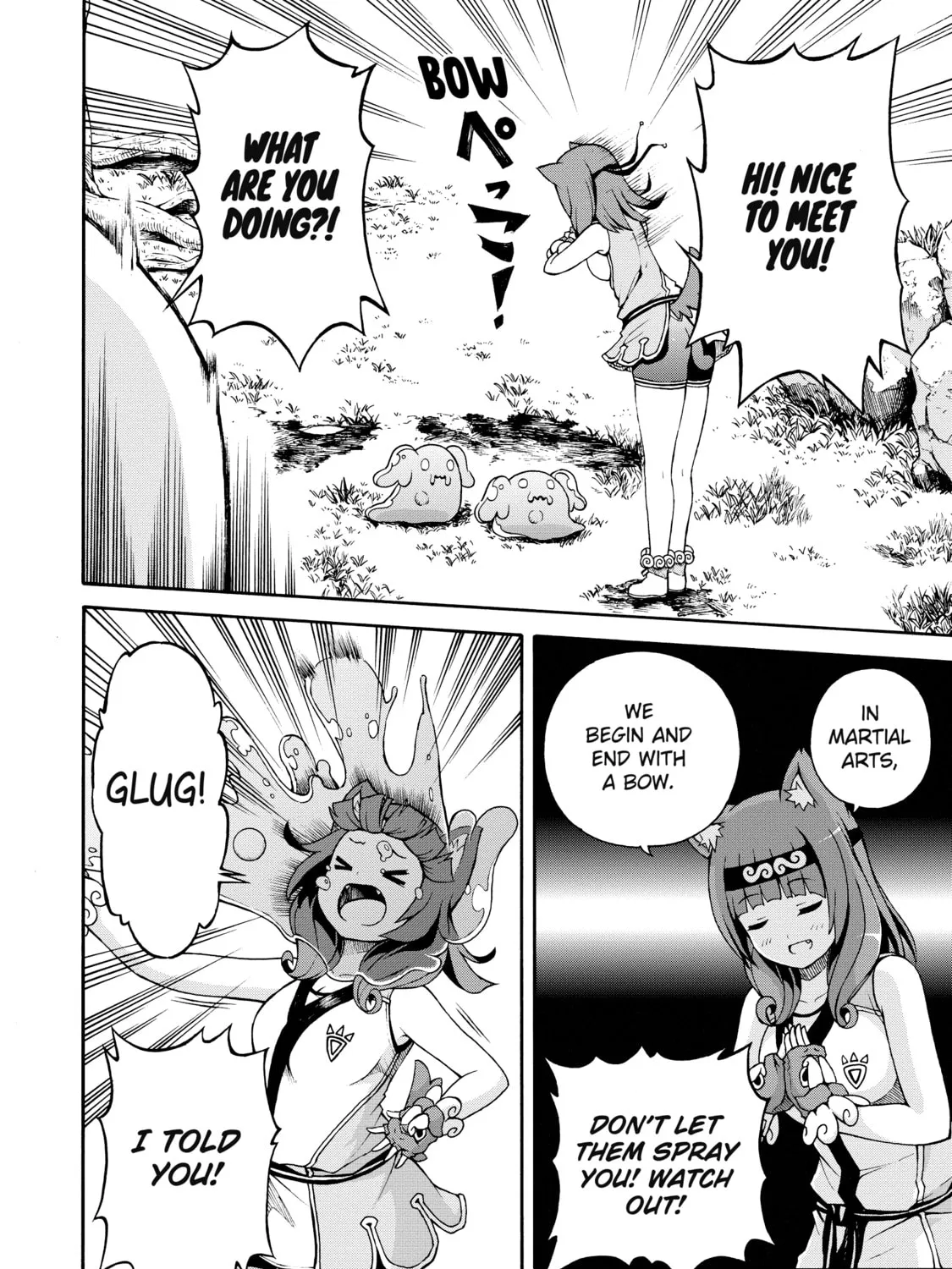 Immoral Guild Chapter 1 page 33 - 