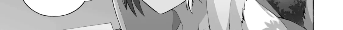 Immoral Guild Chapter 1 page 5 - 