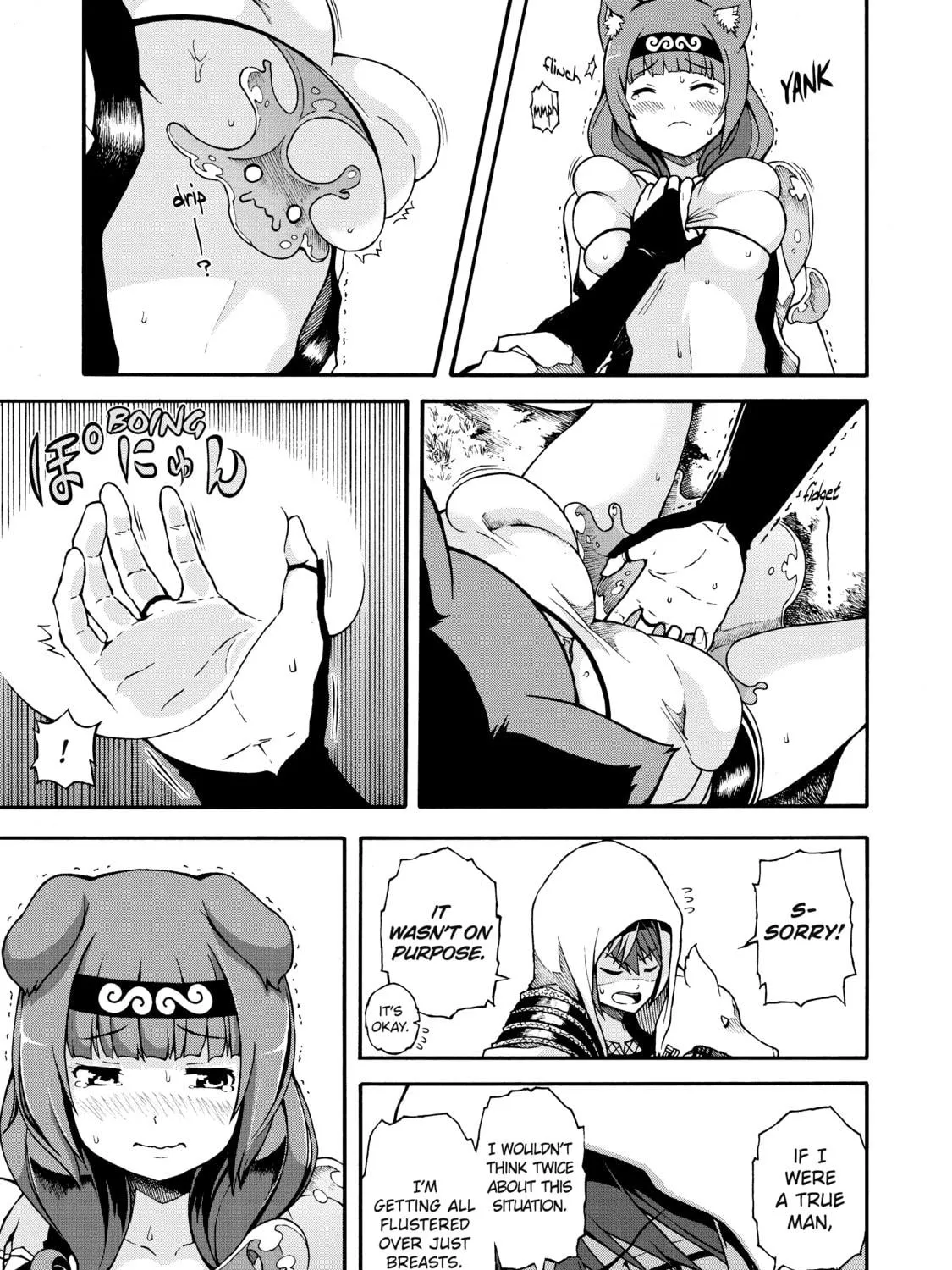 Immoral Guild Chapter 1 page 43 - 