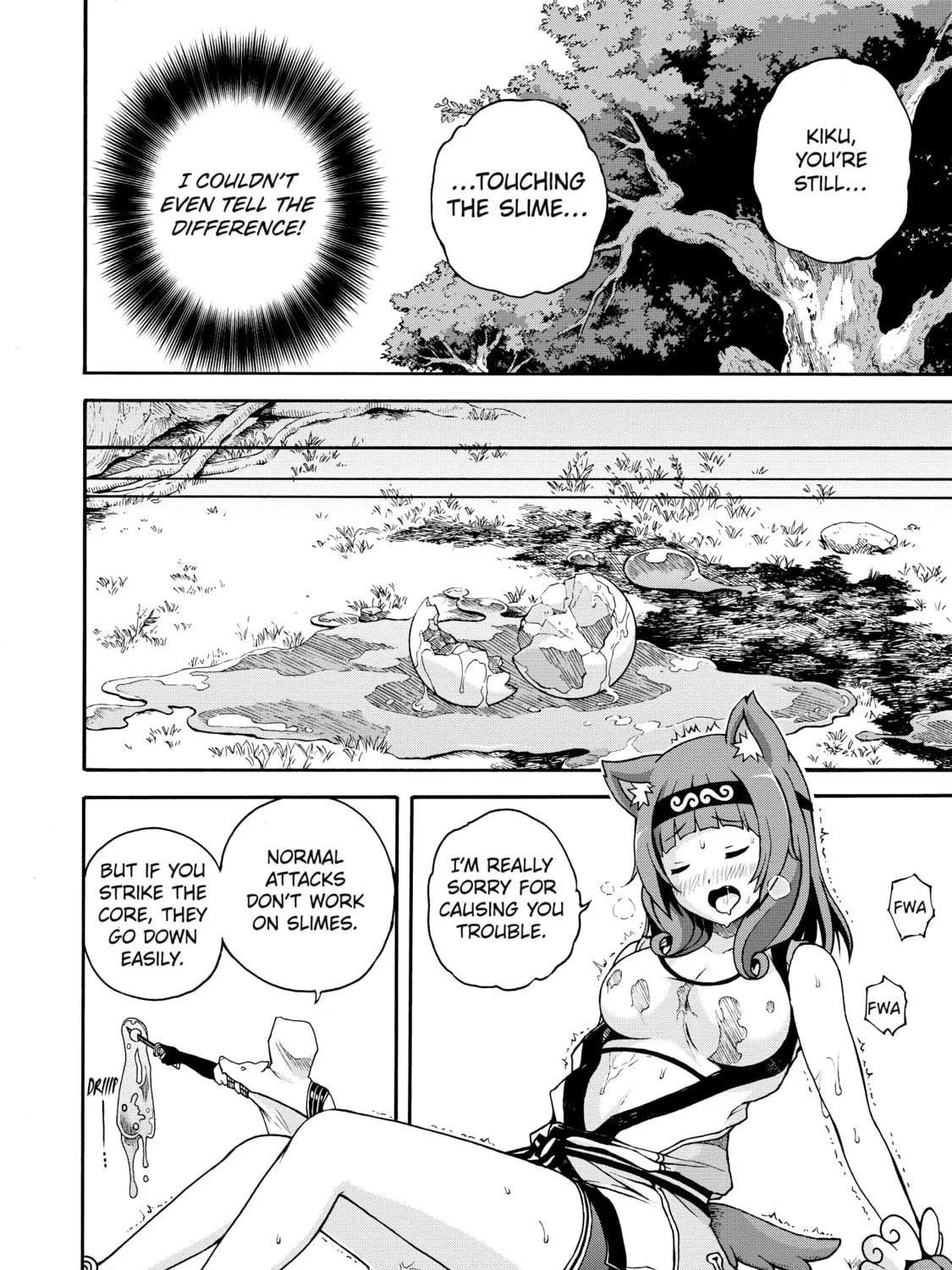 Immoral Guild Chapter 1 page 45 - 
