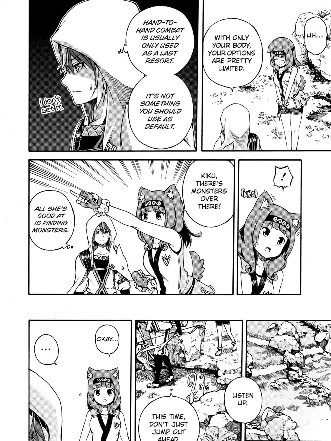 Immoral Guild Chapter 1 page 49 - 