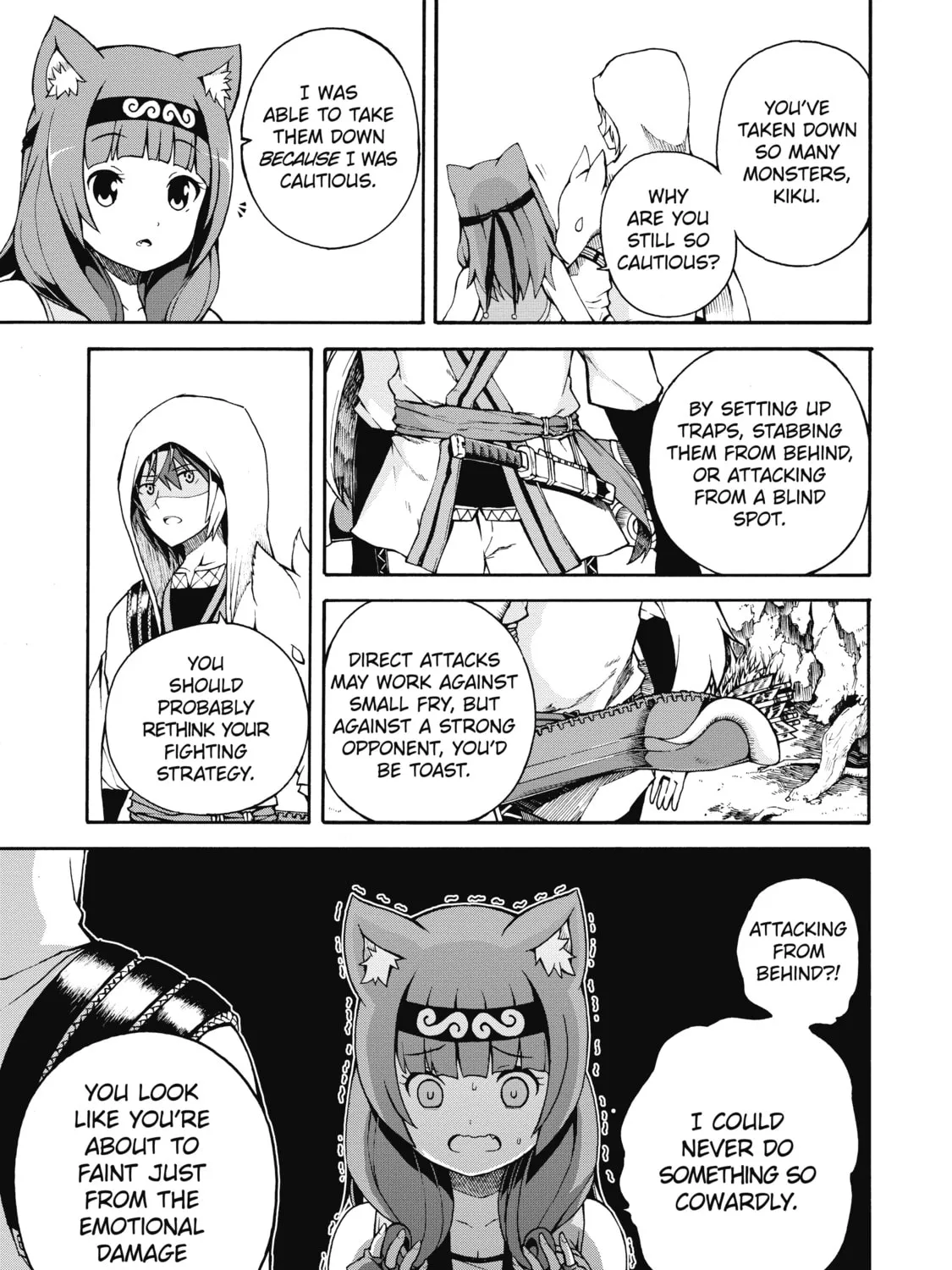 Immoral Guild Chapter 1 page 51 - 