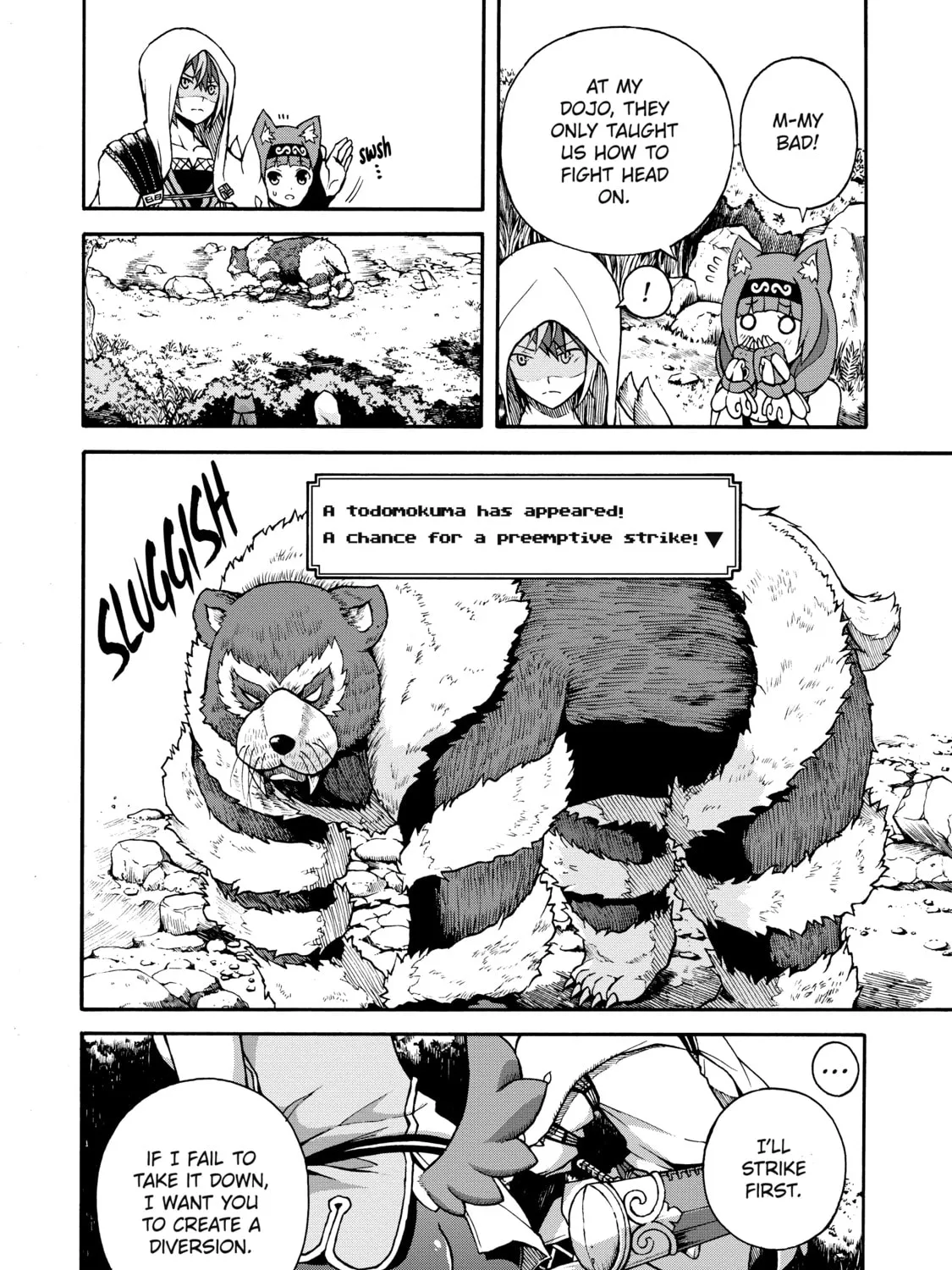 Immoral Guild Chapter 1 page 53 - 