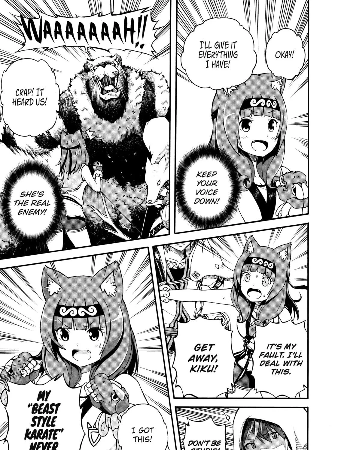 Immoral Guild Chapter 1 page 55 - 