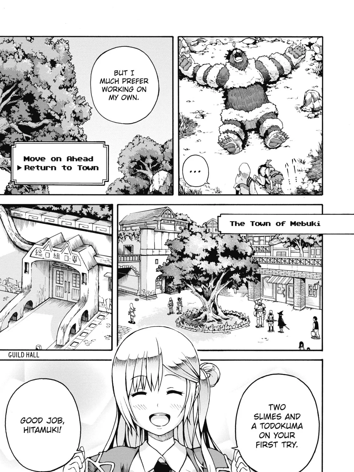 Immoral Guild Chapter 1 page 63 - 