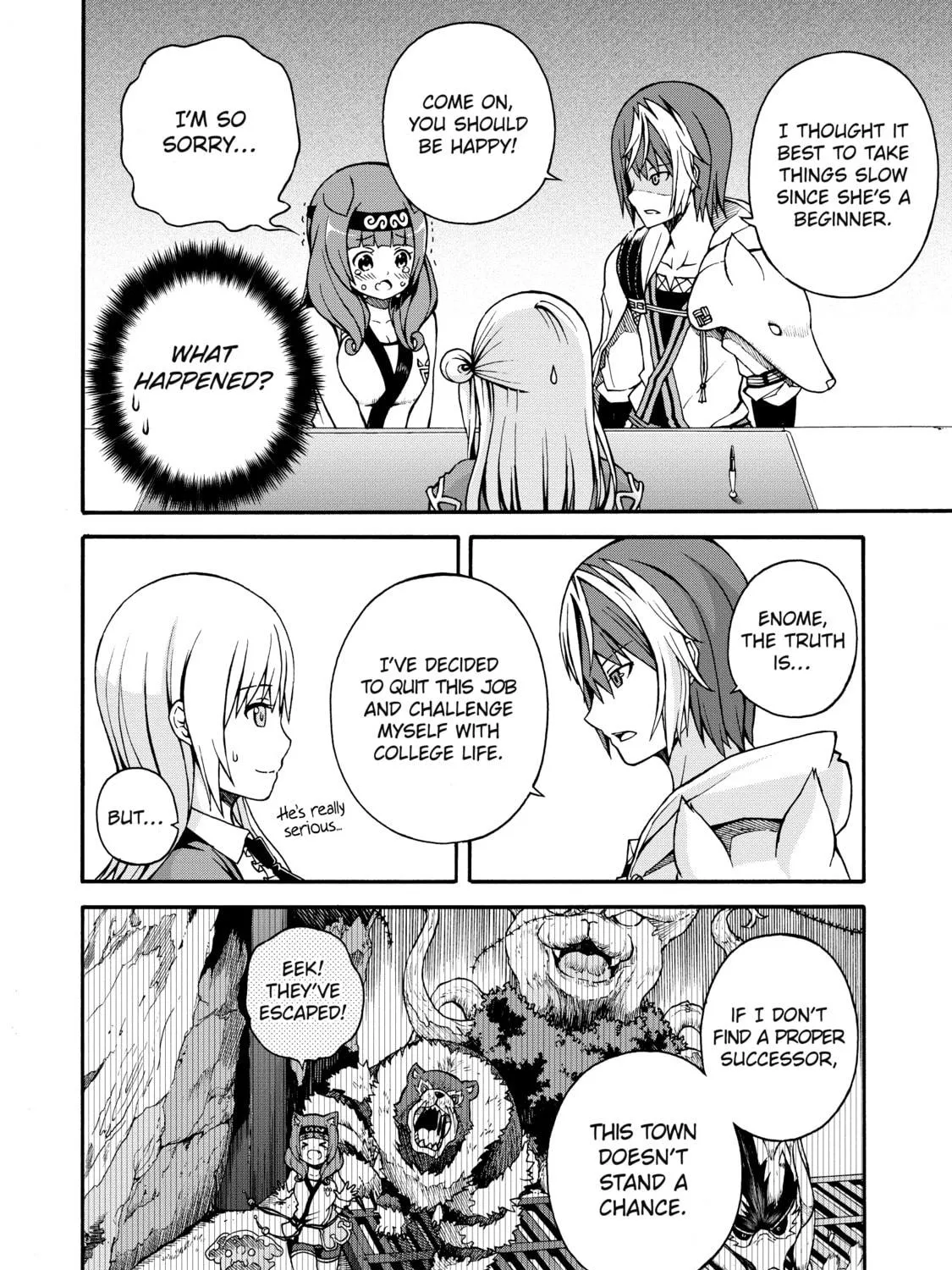 Immoral Guild Chapter 1 page 65 - 