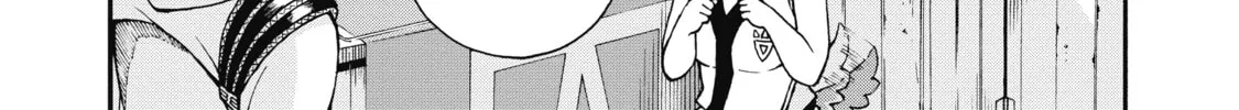 Immoral Guild Chapter 1 page 70 - 