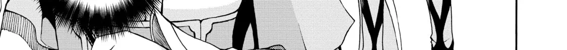 Immoral Guild Chapter 1 page 72 - 