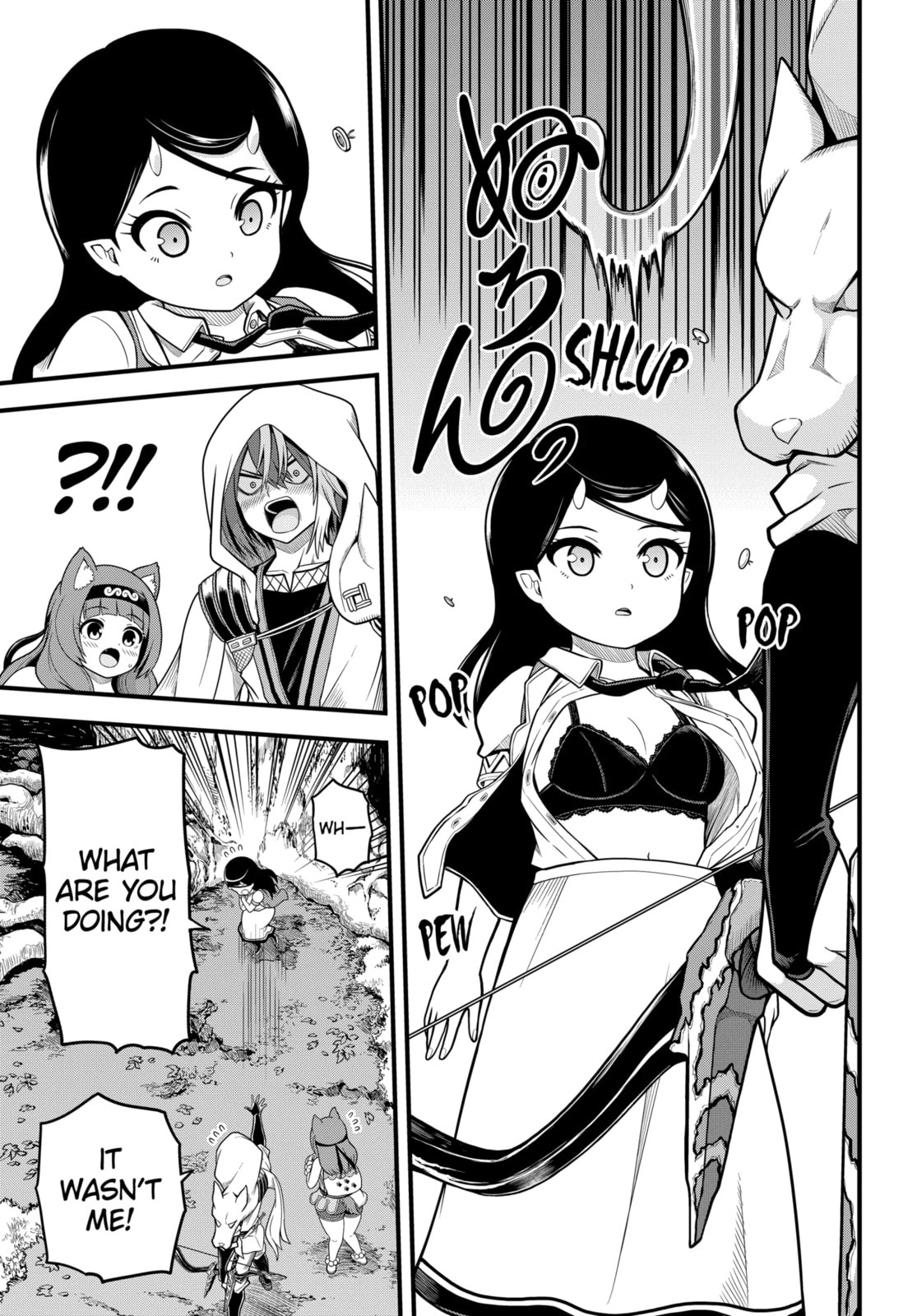 Immoral Guild Chapter 100.1 page 17 - 