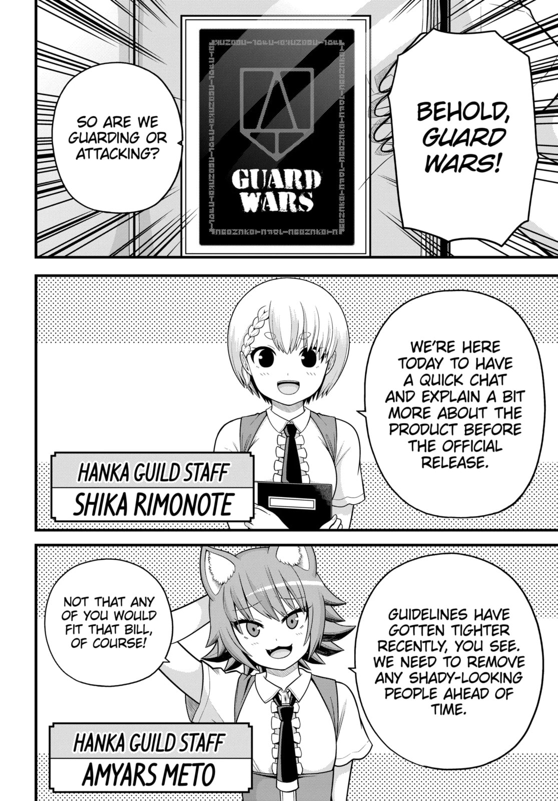Immoral Guild Chapter 100.1 page 4 - 