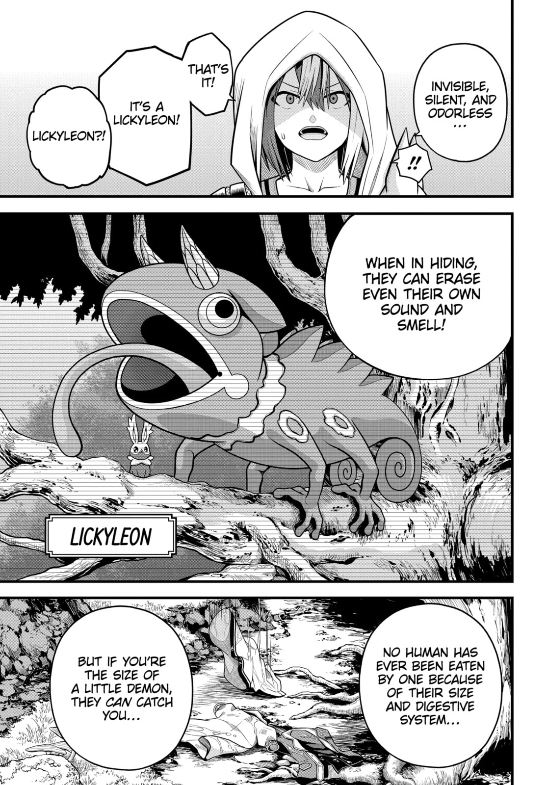 Immoral Guild Chapter 100.2 page 3 - 