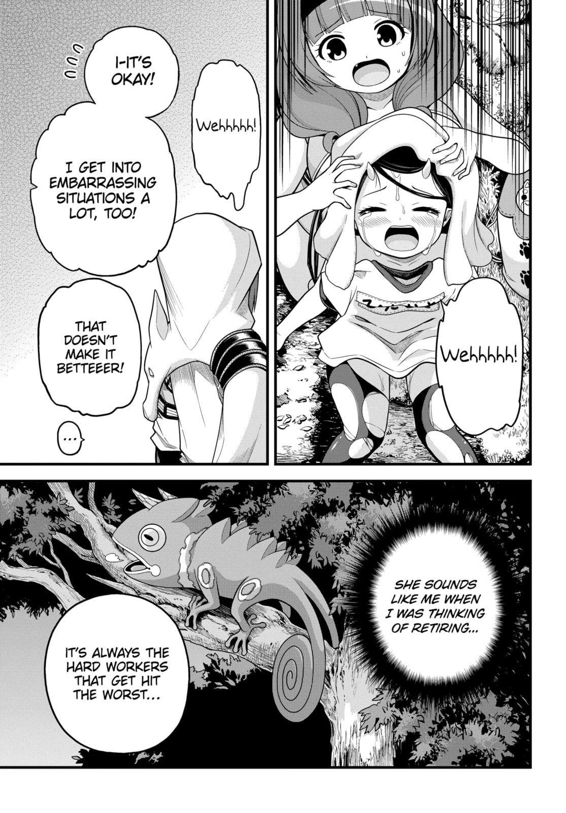 Immoral Guild Chapter 100.2 page 9 - 
