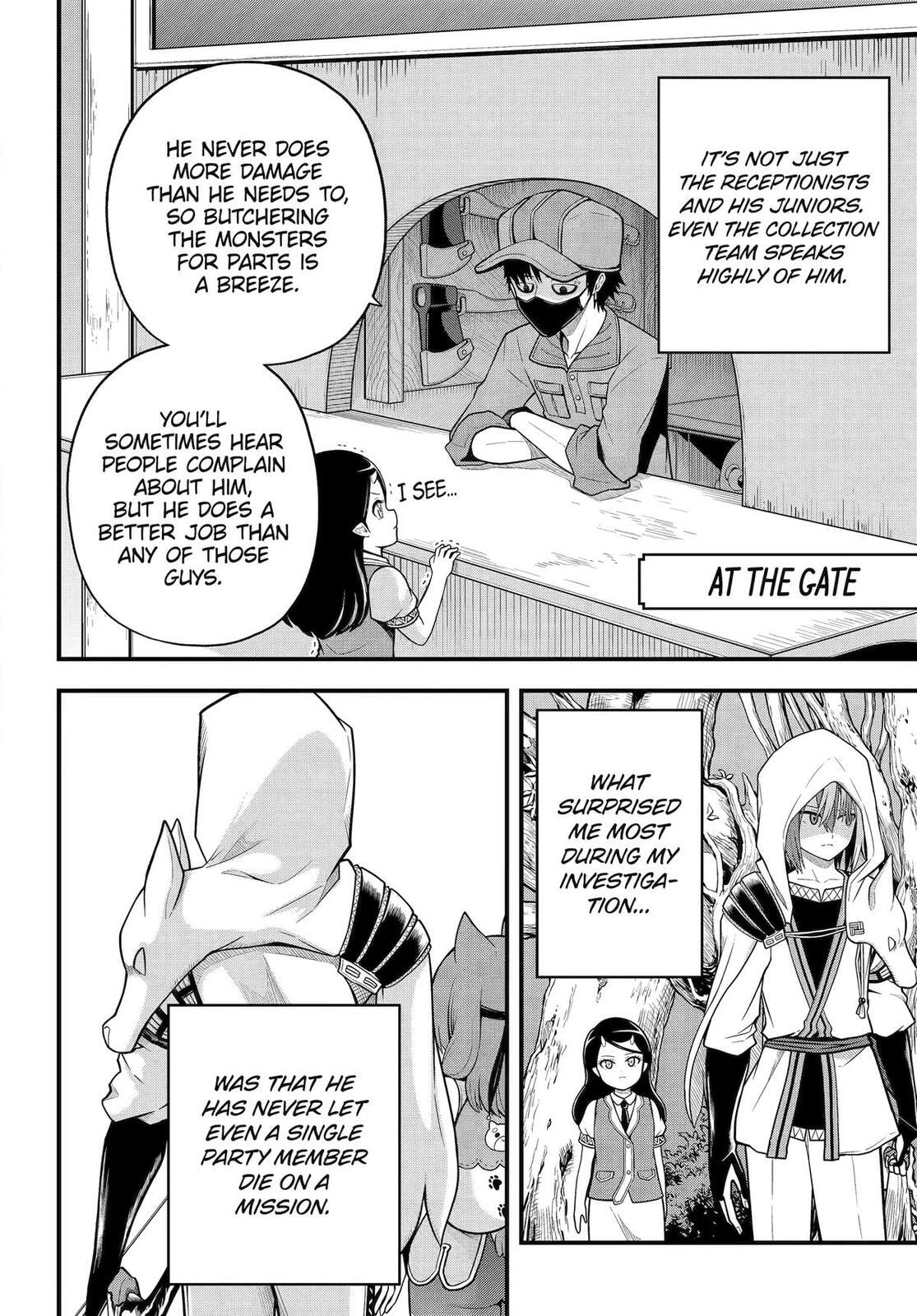 Immoral Guild Chapter 100 page 14 - 