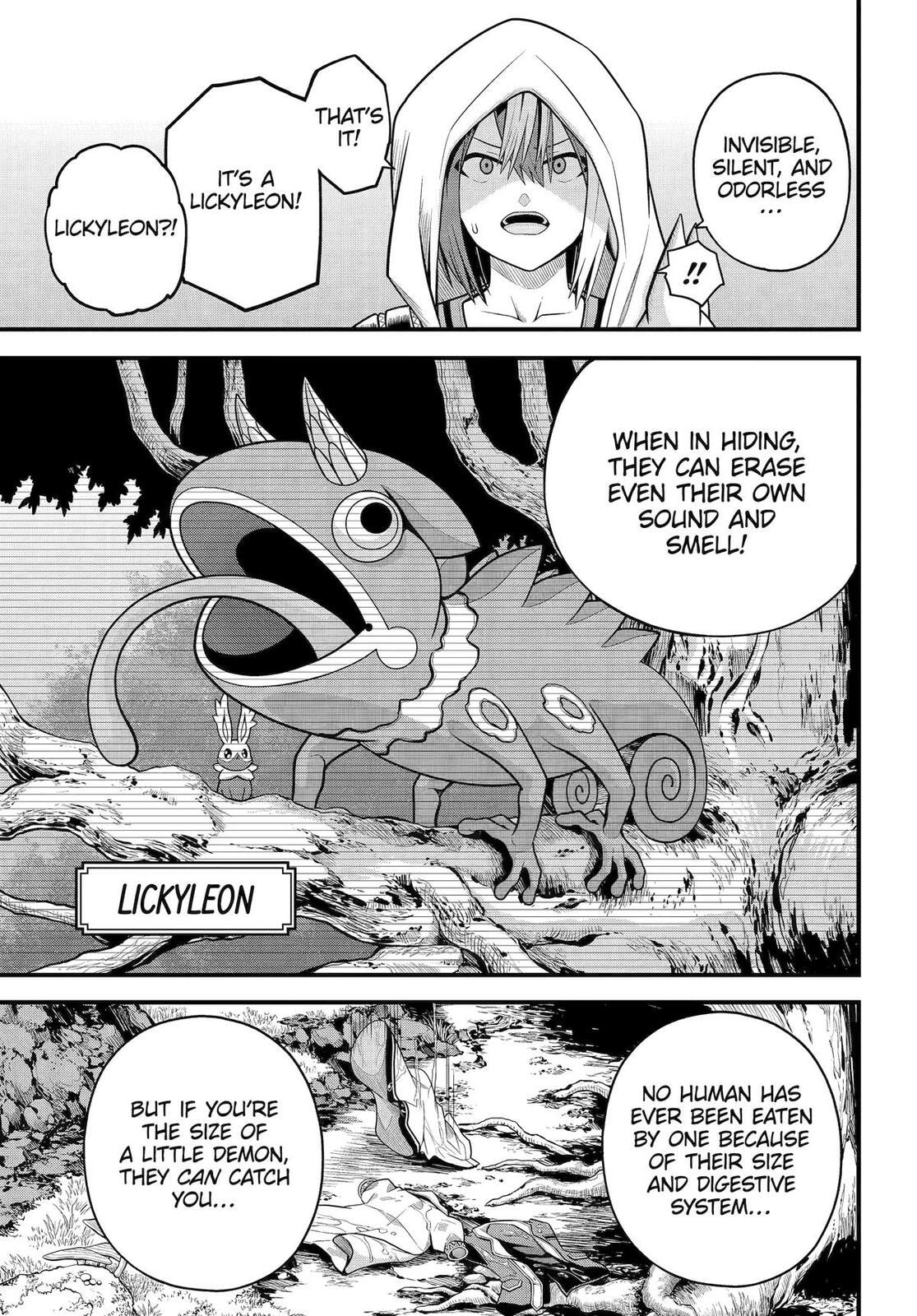 Immoral Guild Chapter 100 page 19 - 