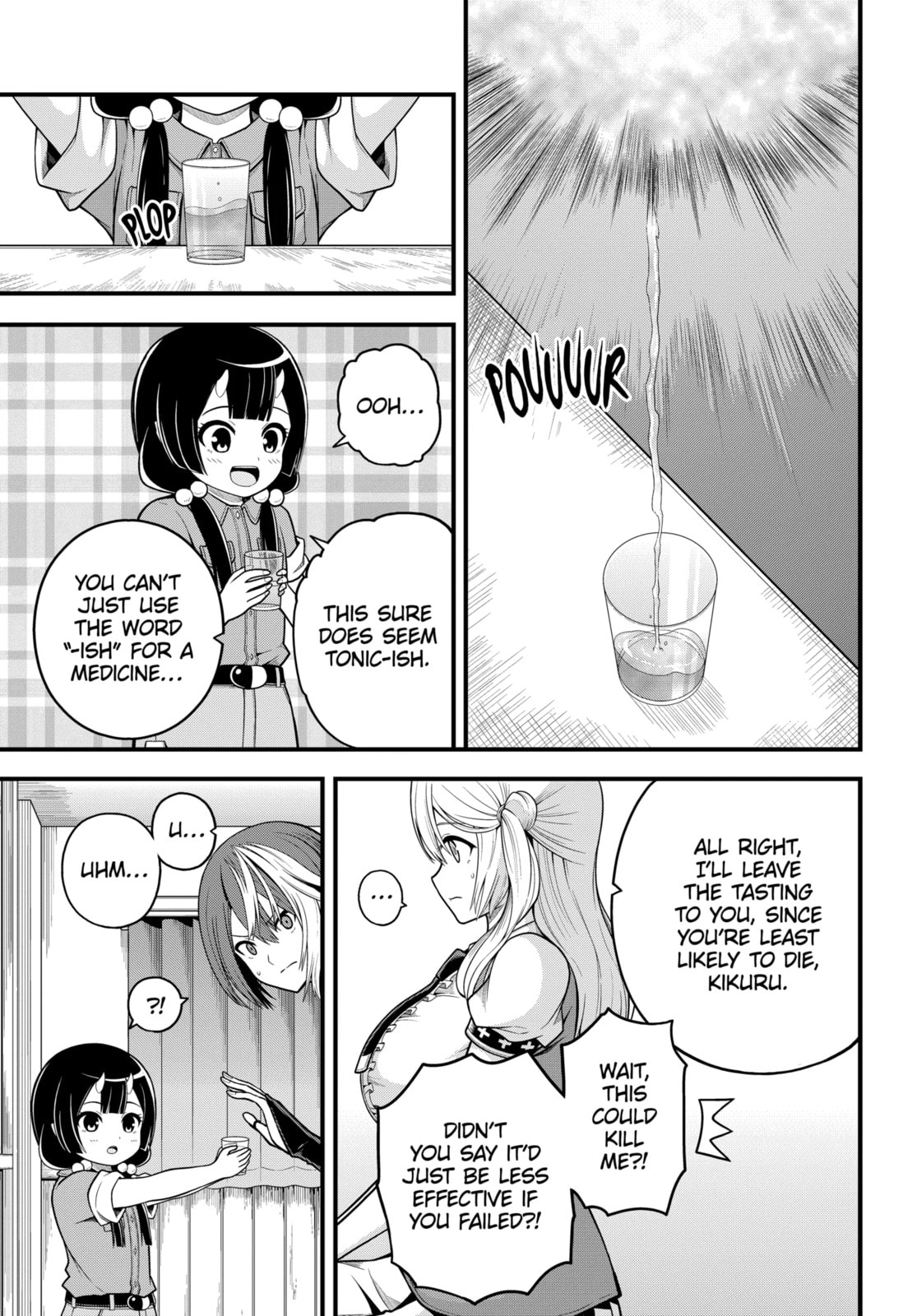 Immoral Guild Chapter 101.1 page 15 - 