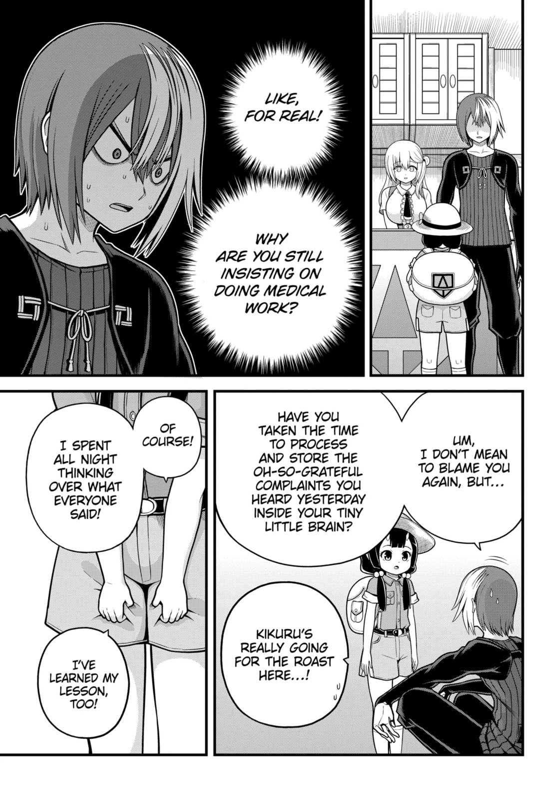 Immoral Guild Chapter 101.1 page 9 - 