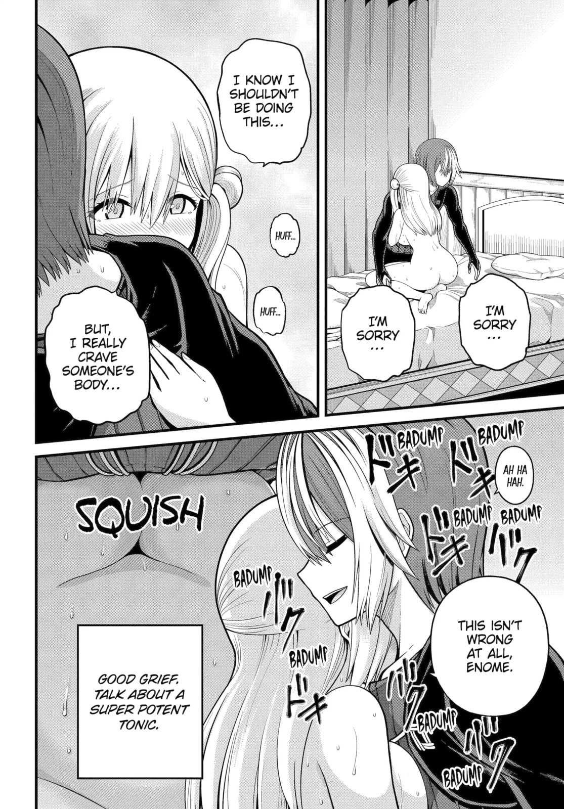 Immoral Guild Chapter 101.2 page 8 - 