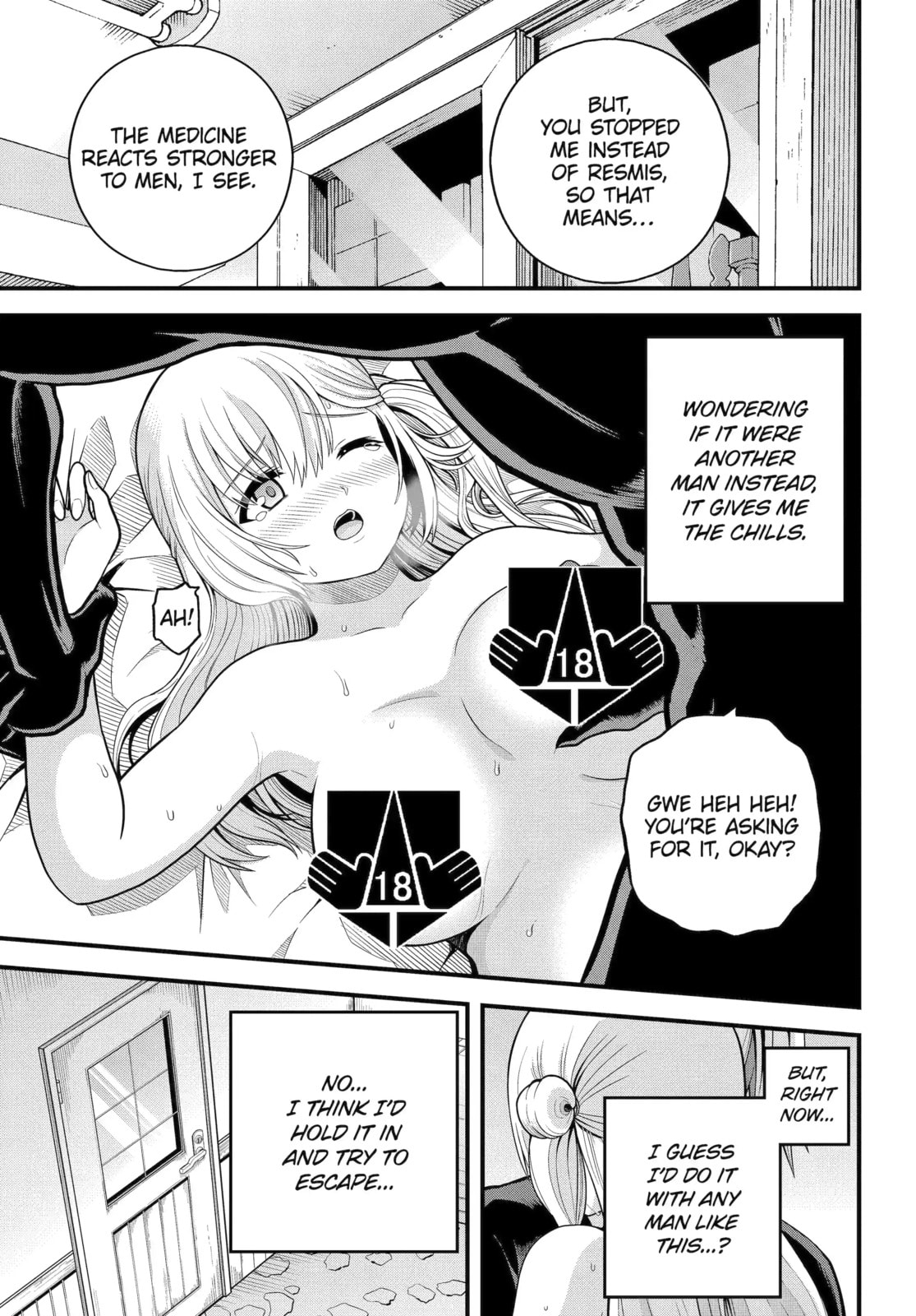 Immoral Guild Chapter 101.2 page 9 - 