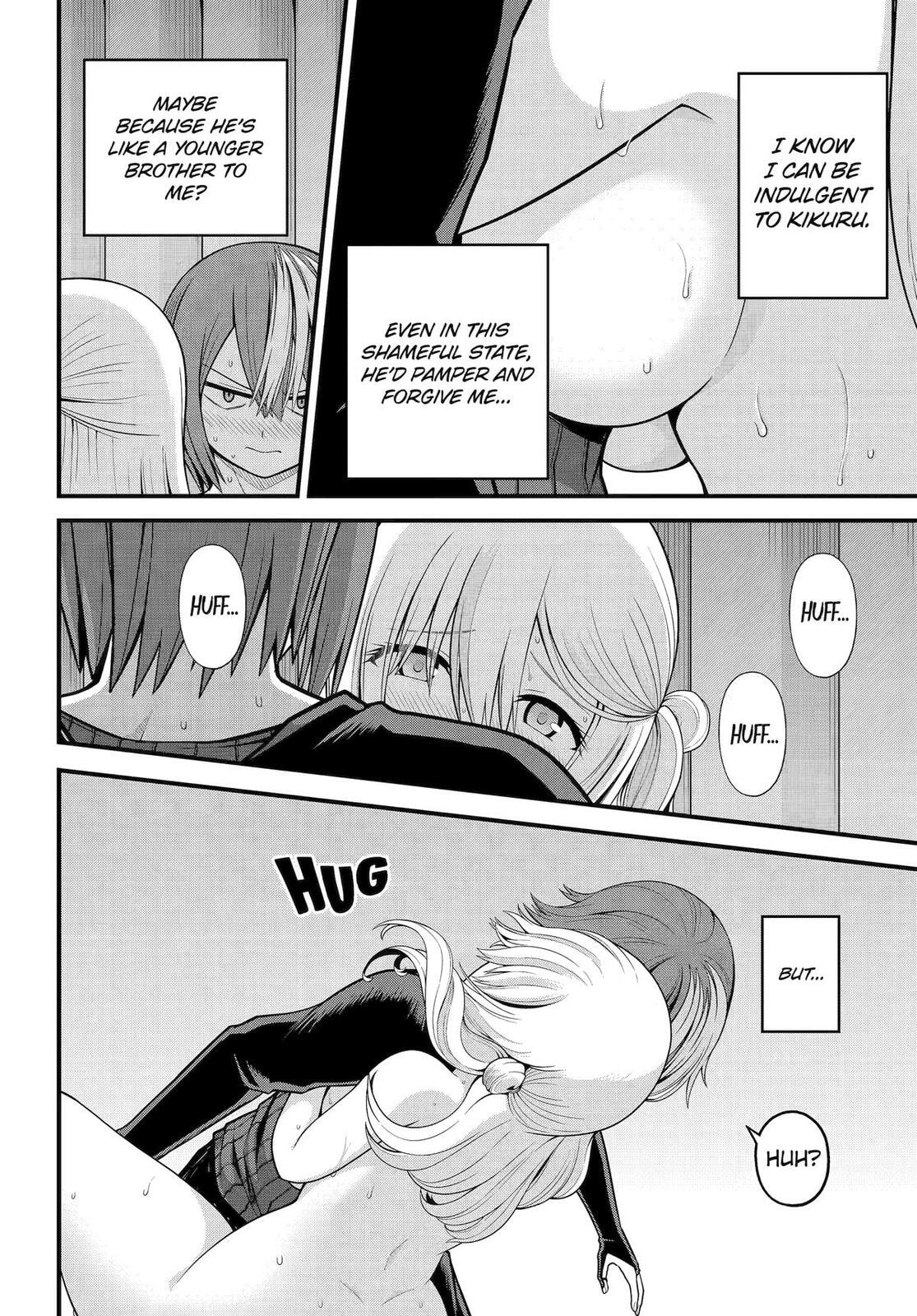 Immoral Guild Chapter 101 page 26 - 