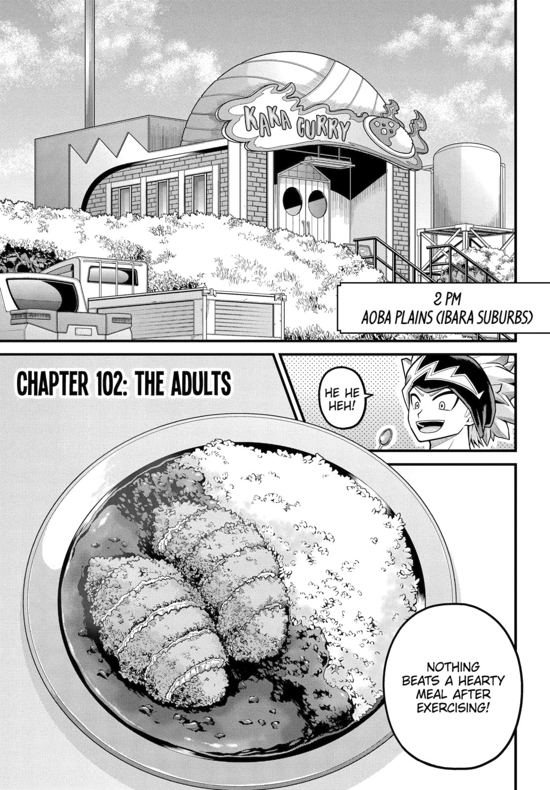 Immoral Guild Chapter 102.1 page 1 - 