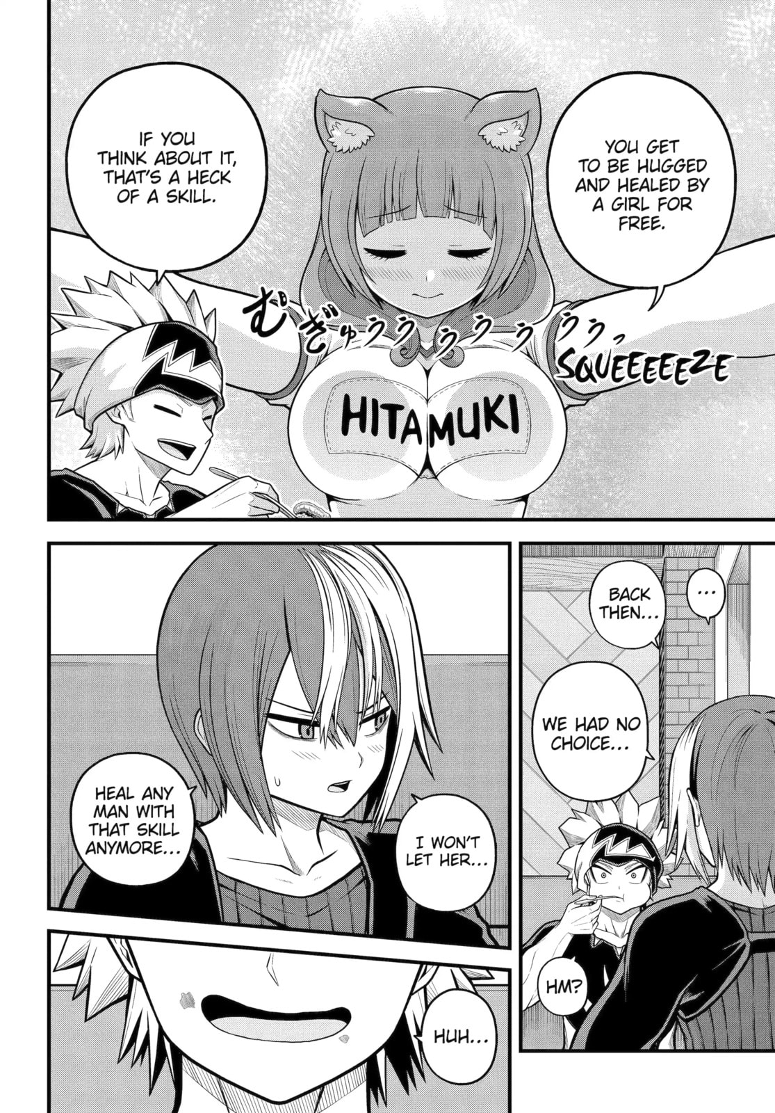 Immoral Guild Chapter 102.1 page 4 - 