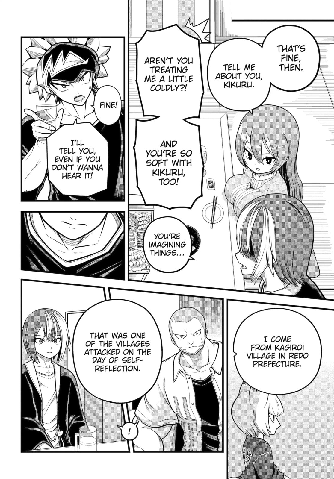 Immoral Guild Chapter 102.2 page 4 - 