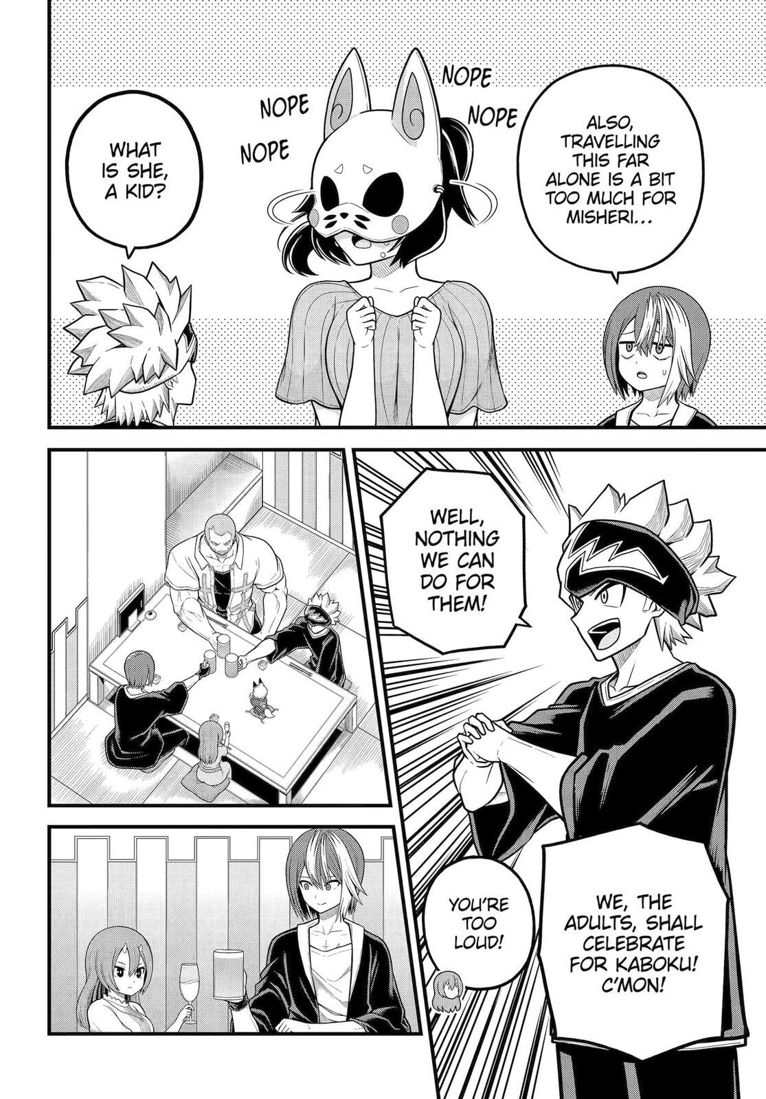 Immoral Guild Chapter 102 page 12 - 