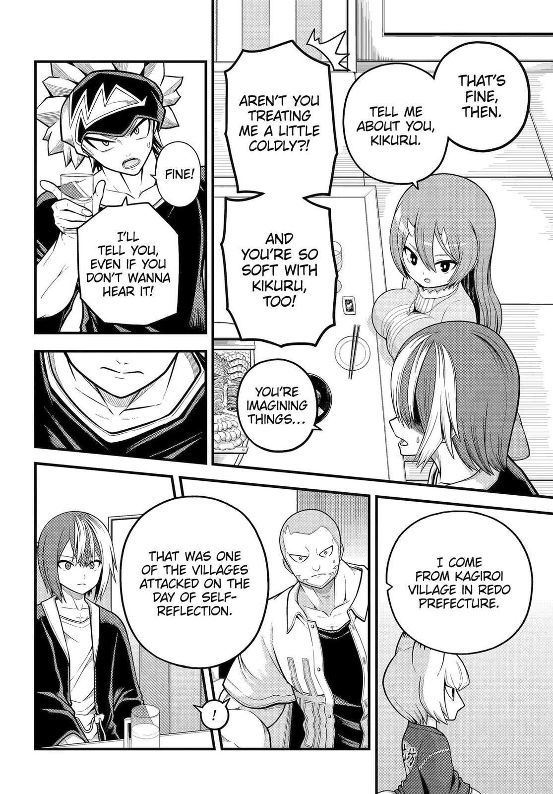 Immoral Guild Chapter 102 page 18 - 