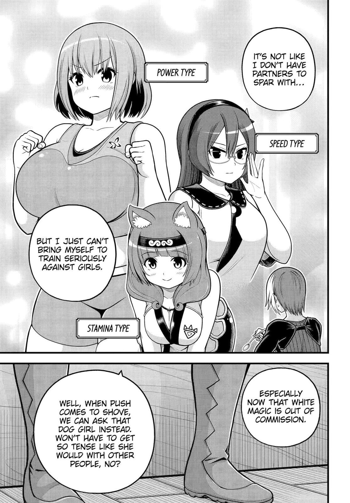 Immoral Guild Chapter 102 page 3 - 
