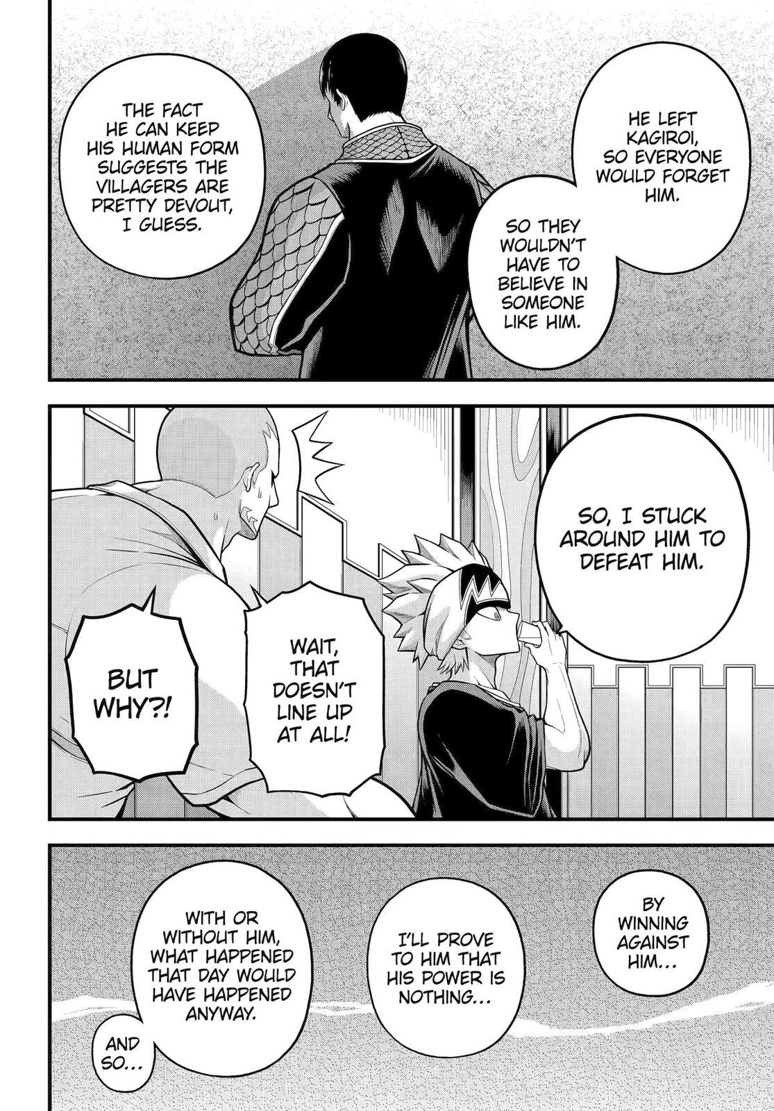 Immoral Guild Chapter 102 page 24 - 