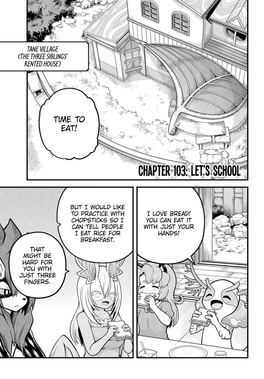 Immoral Guild Chapter 103.1 page 1 - 