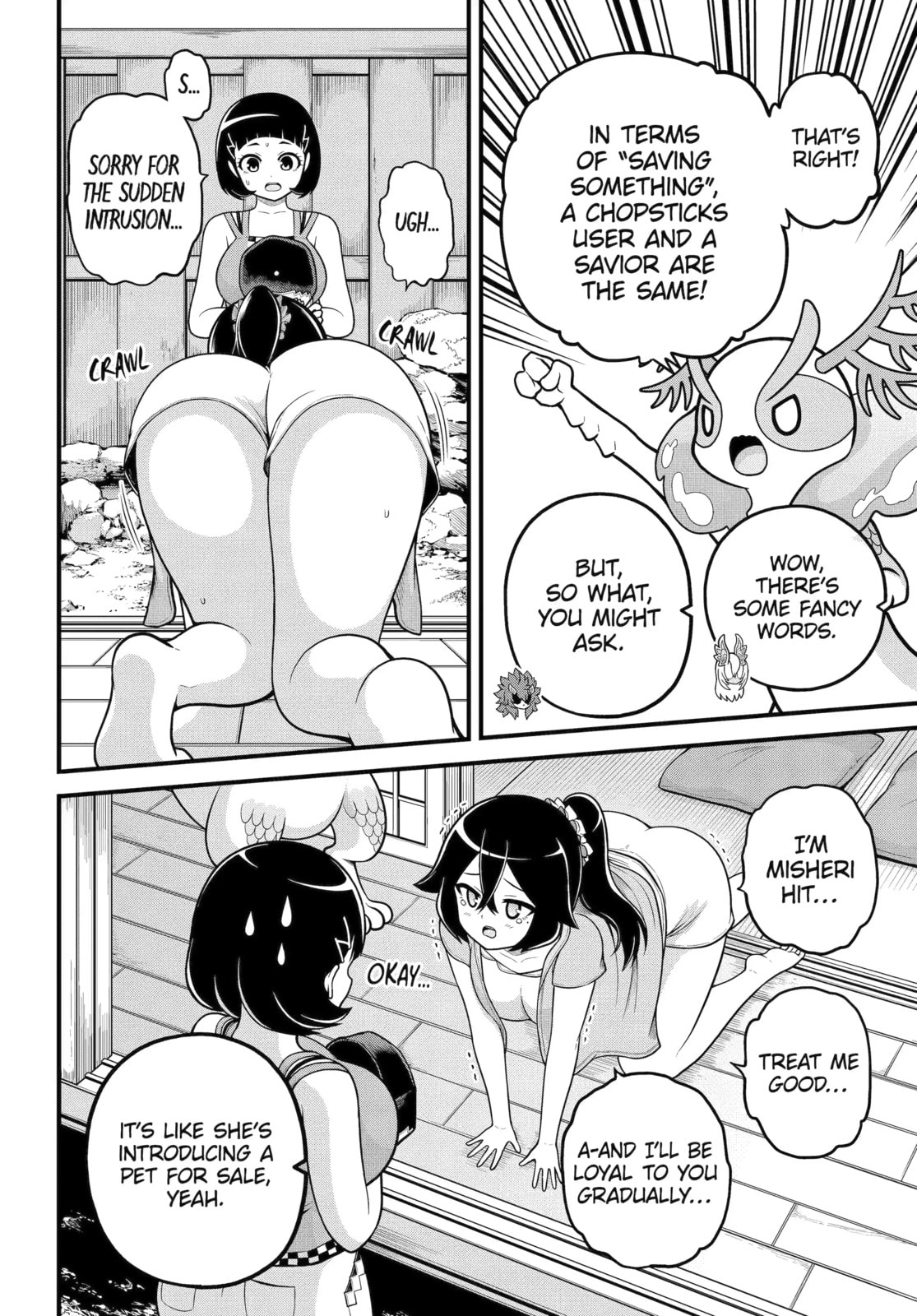 Immoral Guild Chapter 103.1 page 12 - 