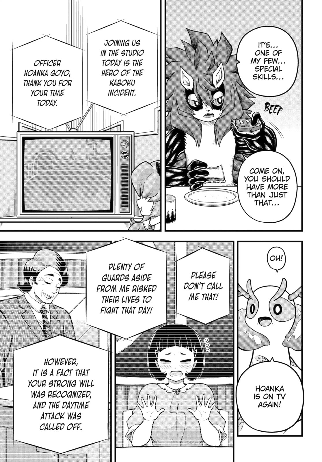 Immoral Guild Chapter 103.1 page 3 - 