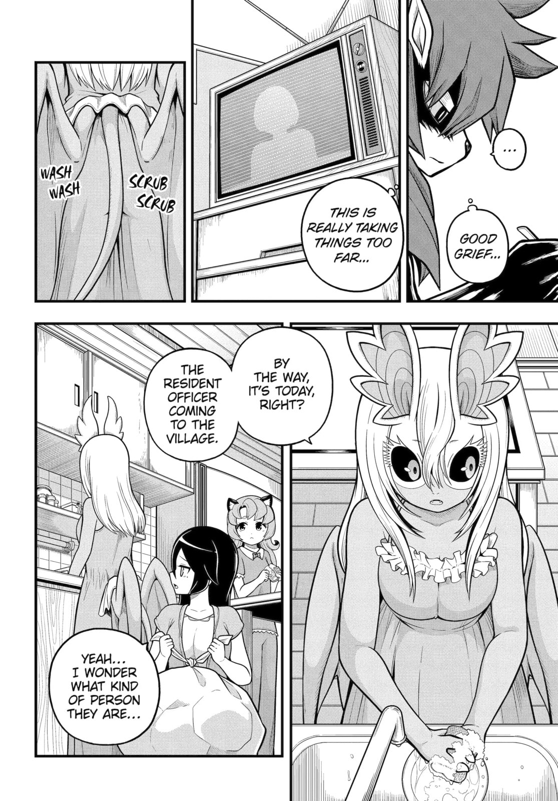 Immoral Guild Chapter 103.1 page 6 - 