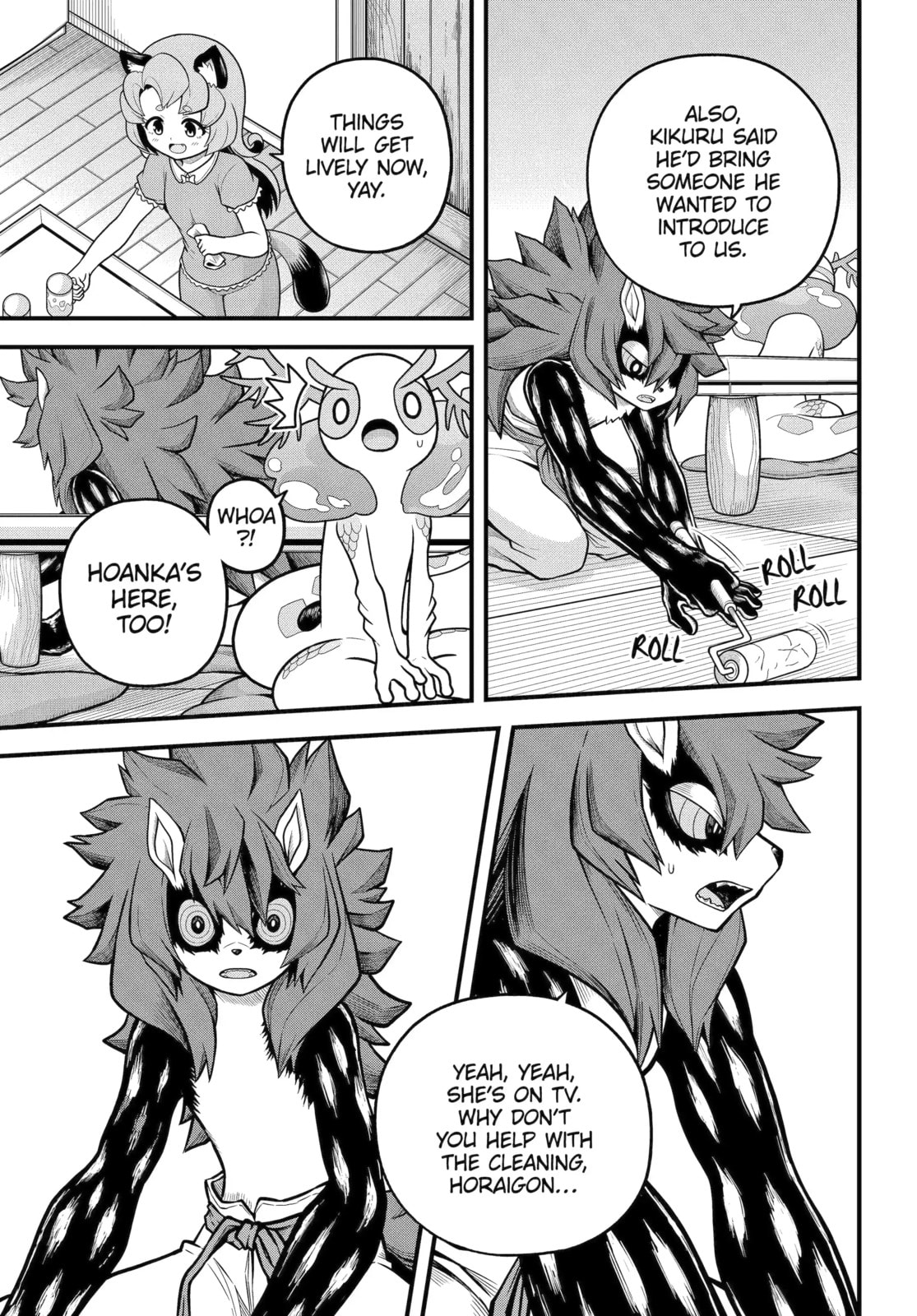 Immoral Guild Chapter 103.1 page 7 - 