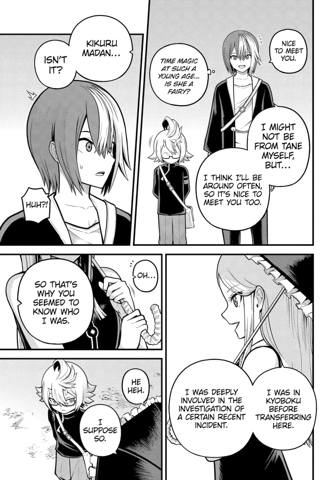 Immoral Guild Chapter 103.2 page 2 - 